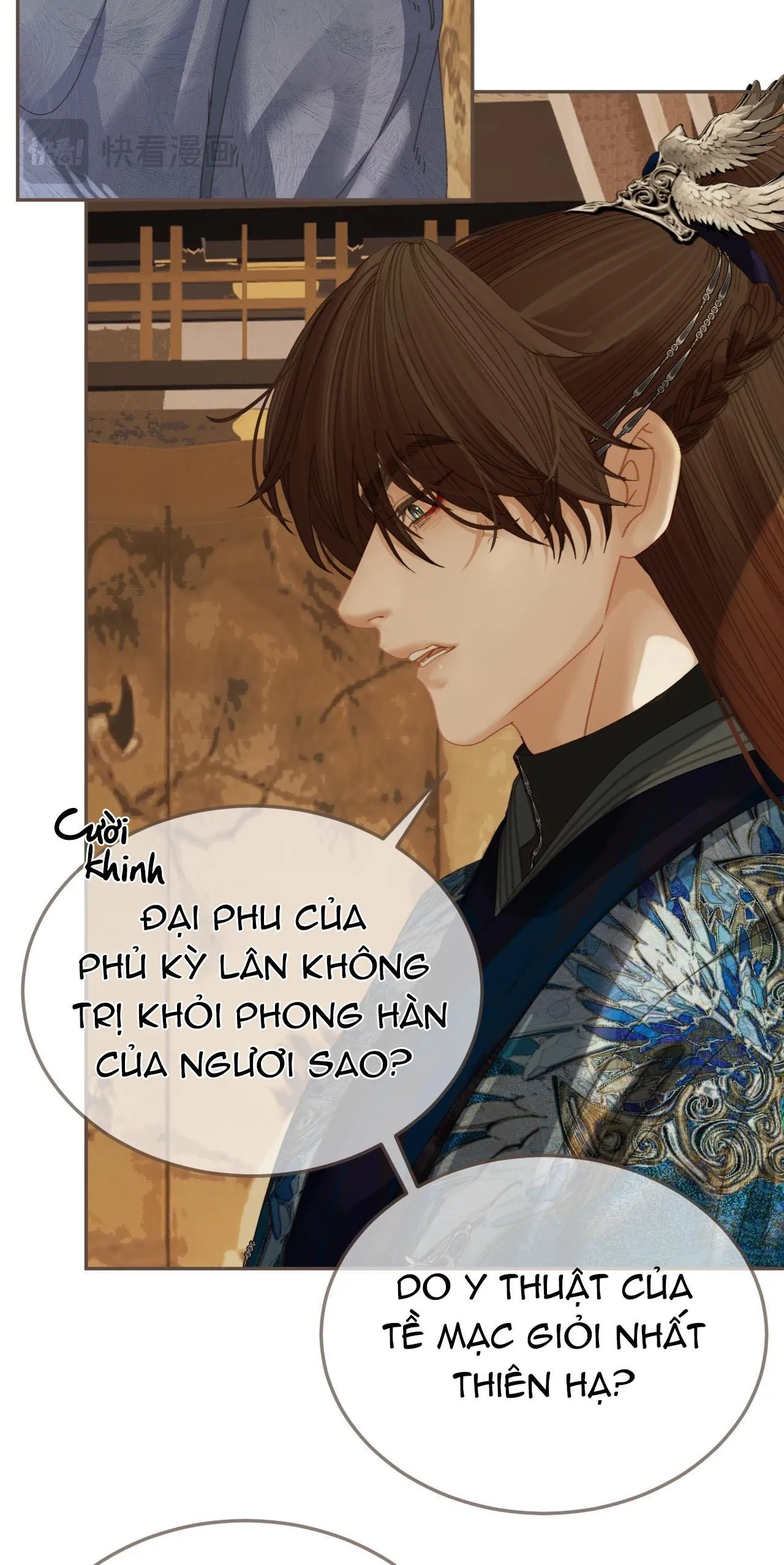 Á NÔ 2 - THÁM HOA Chapter 17 Trang 6