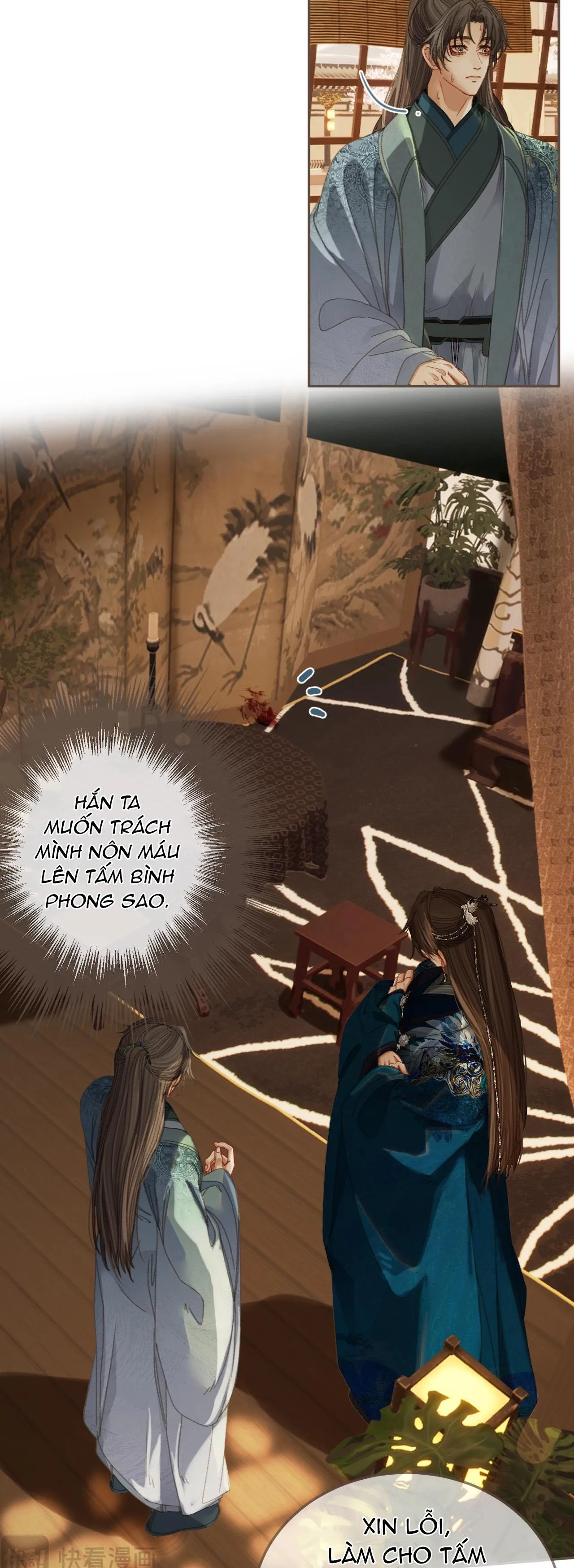 Á NÔ 2 - THÁM HOA Chapter 17 Trang 30