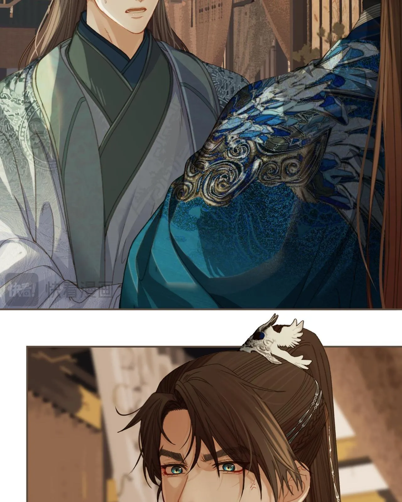 Á NÔ 2 - THÁM HOA Chapter 18 Trang 4