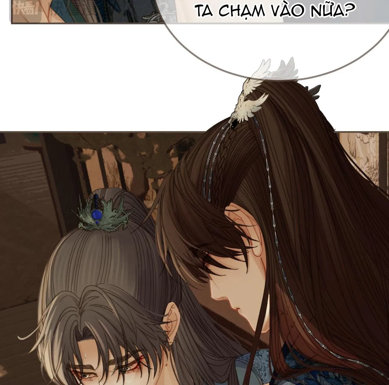 Á NÔ 2 - THÁM HOA Chapter 18 Trang 19