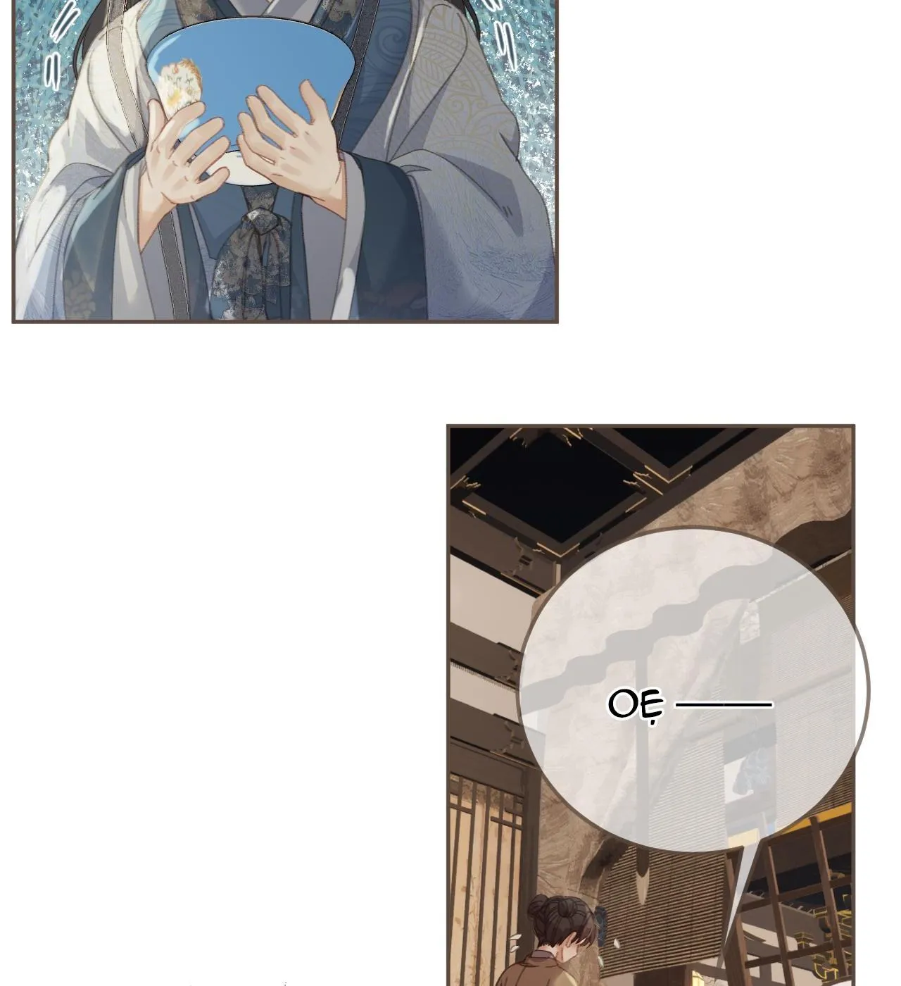 Á NÔ 2 - THÁM HOA Chapter 18 Trang 50