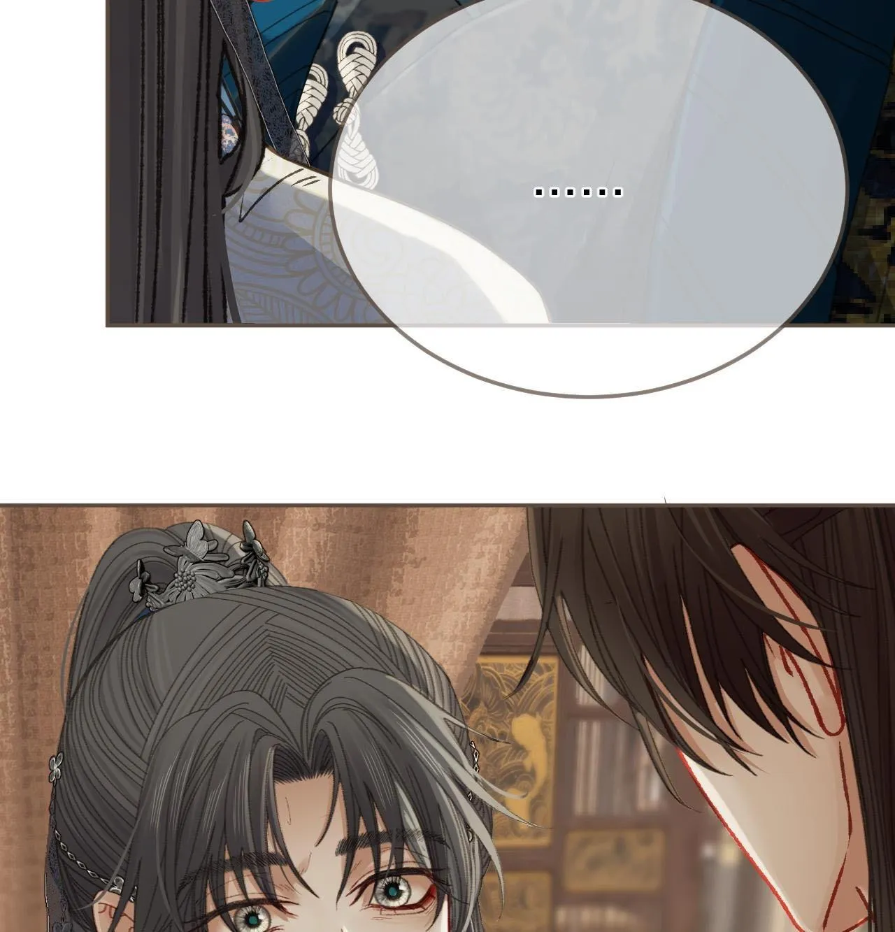 Á NÔ 2 - THÁM HOA Chapter 19 Trang 5