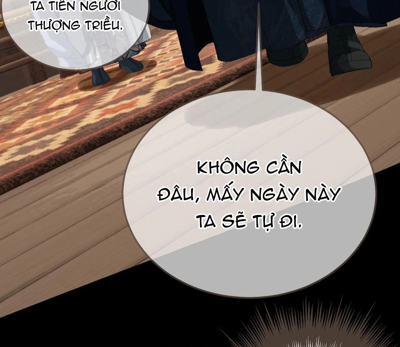 Á NÔ 2 - THÁM HOA Chapter 19 Trang 13