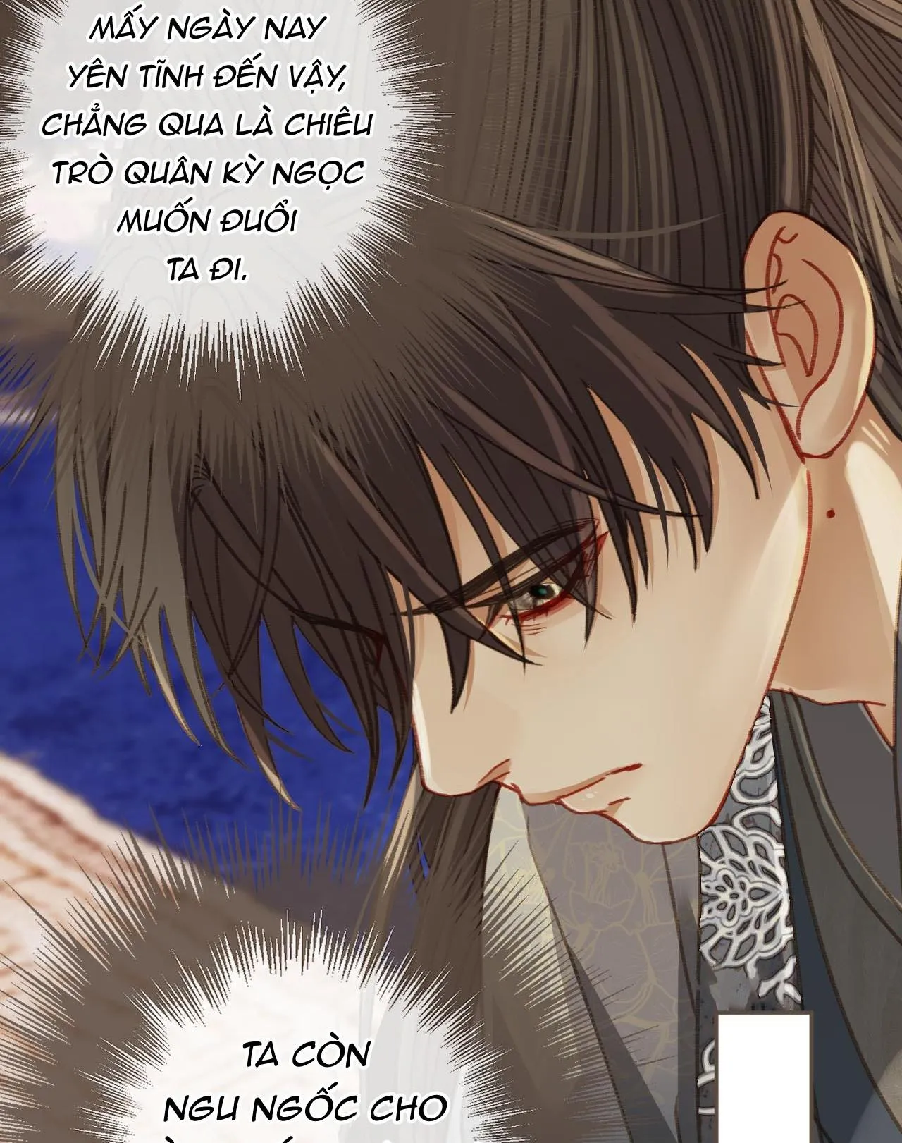 Á NÔ 2 - THÁM HOA Chapter 19 Trang 62