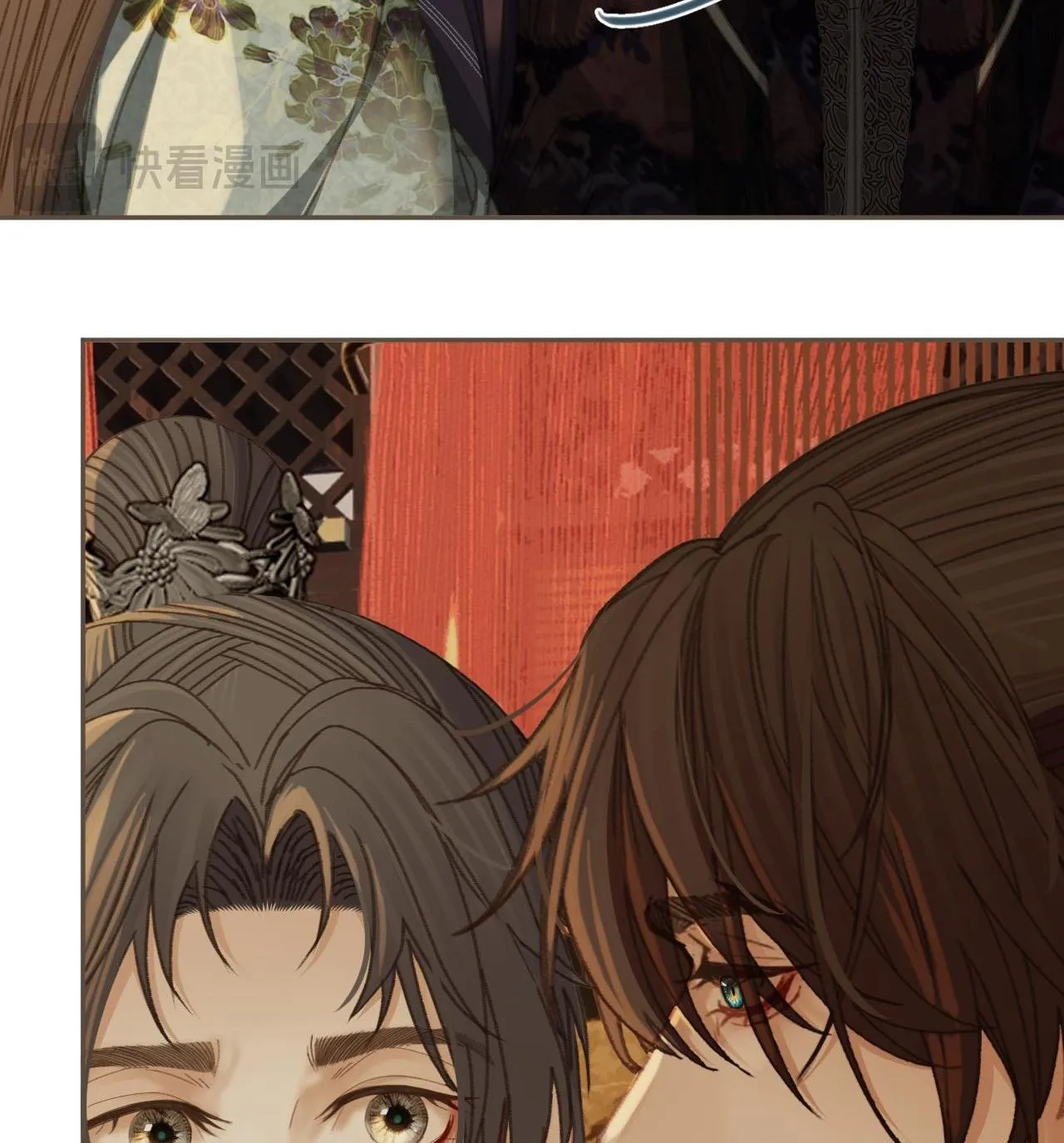 Á NÔ 2 - THÁM HOA Chapter 21 Trang 23