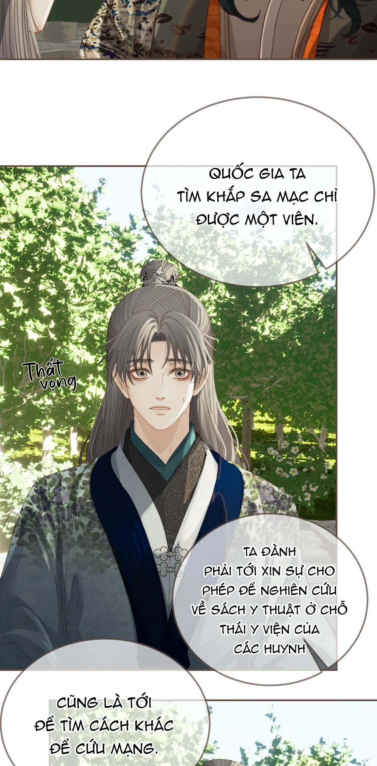 Á NÔ 2 - THÁM HOA Chapter 22 Trang 16