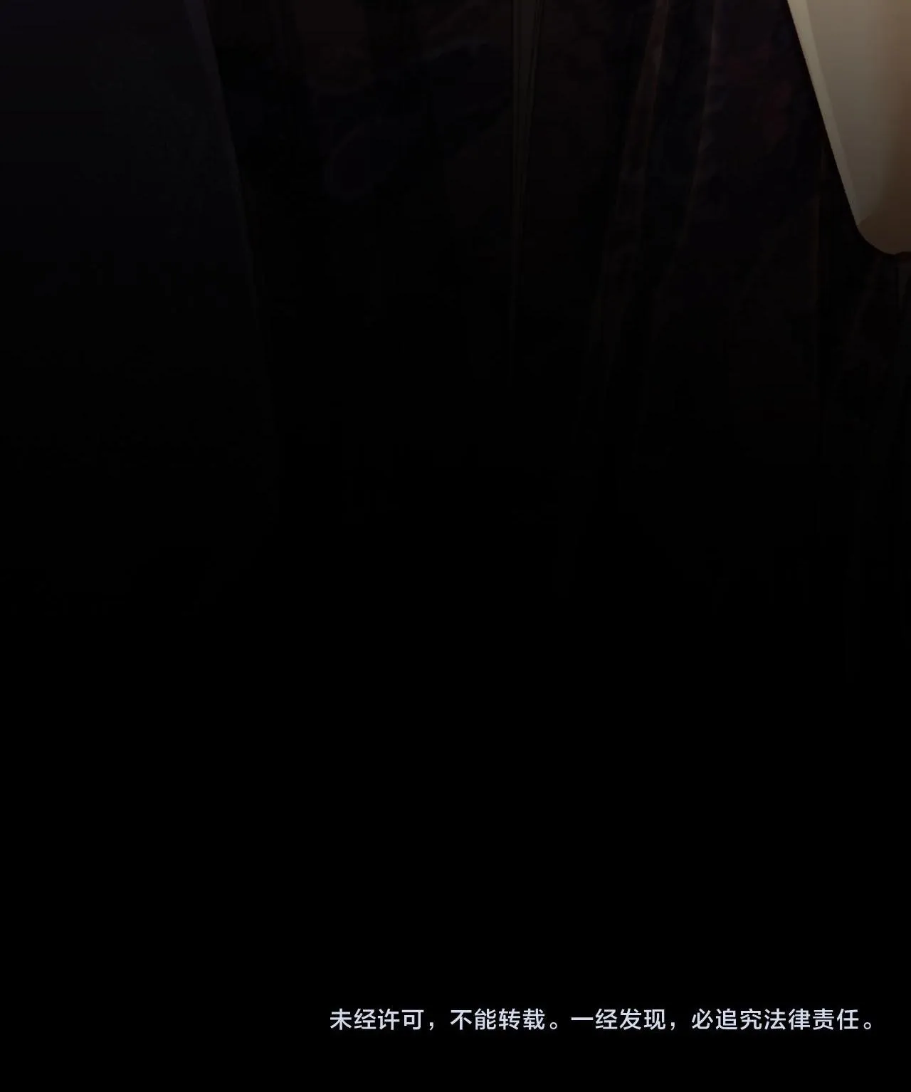 Á NÔ 2 - THÁM HOA Chapter 23 Trang 40