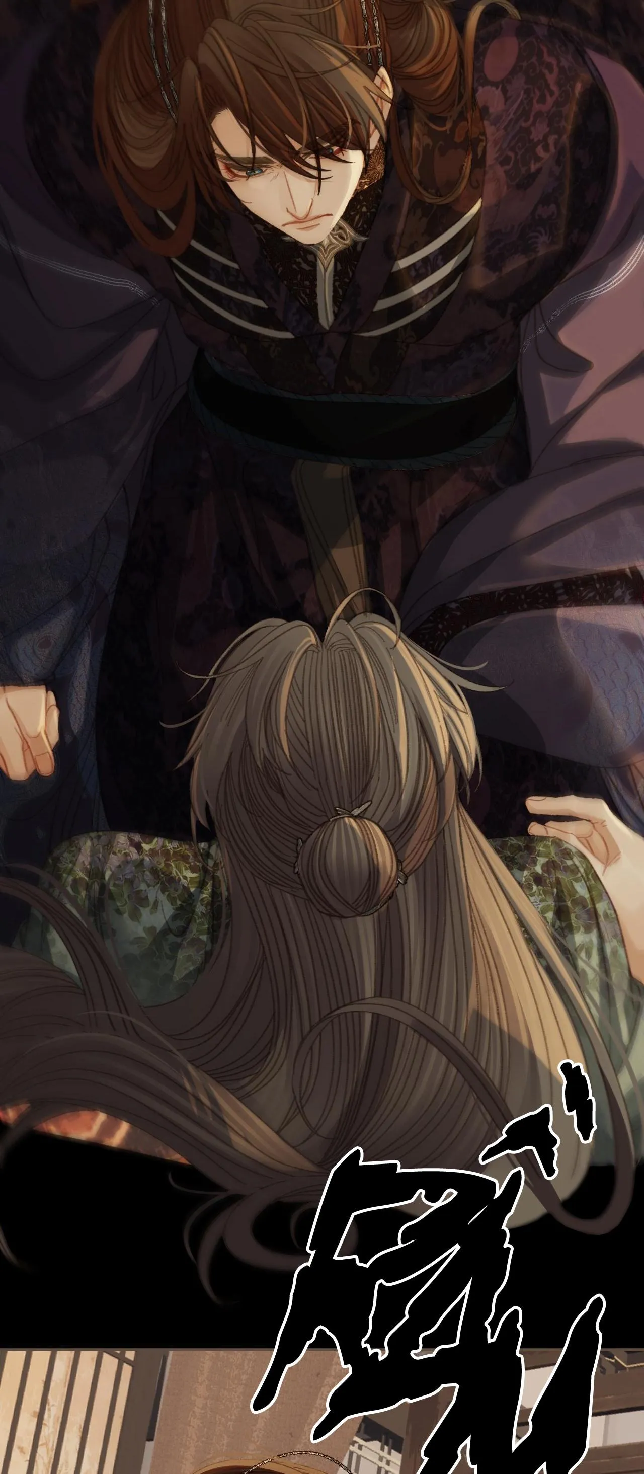 Á NÔ 2 - THÁM HOA Chapter 24 Trang 16