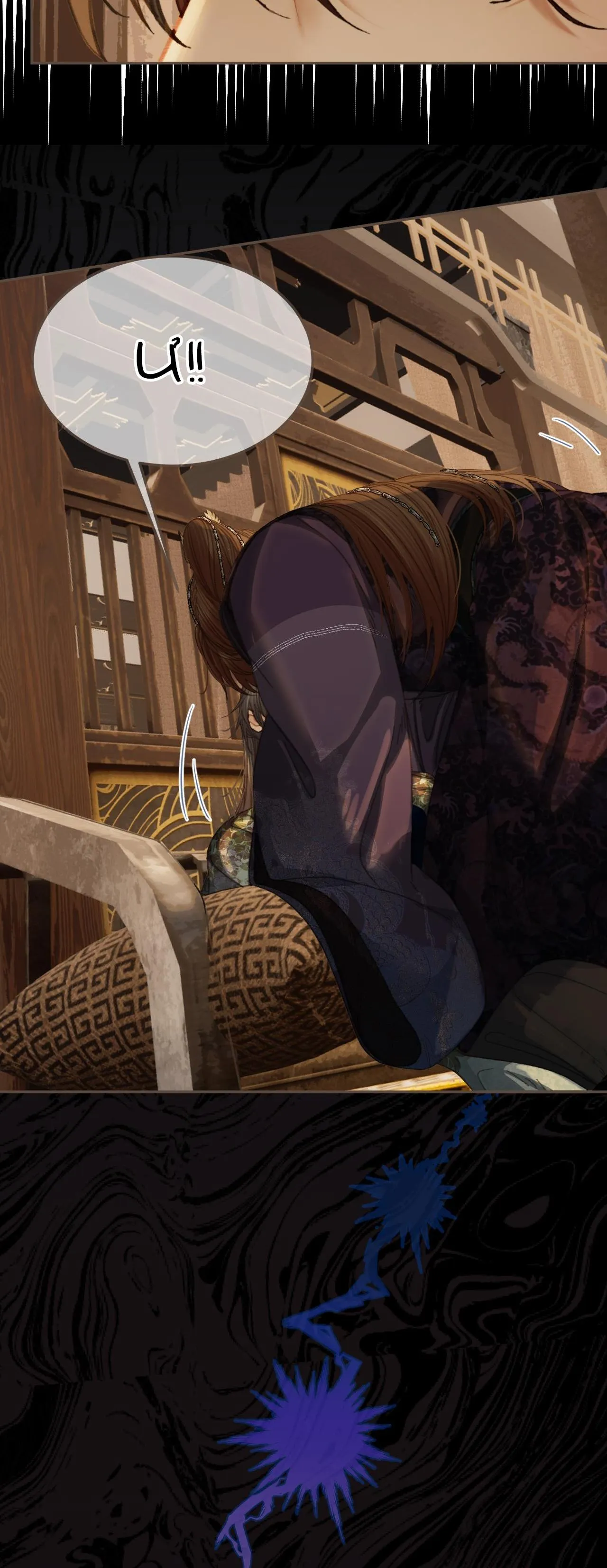 Á NÔ 2 - THÁM HOA Chapter 25 Trang 15