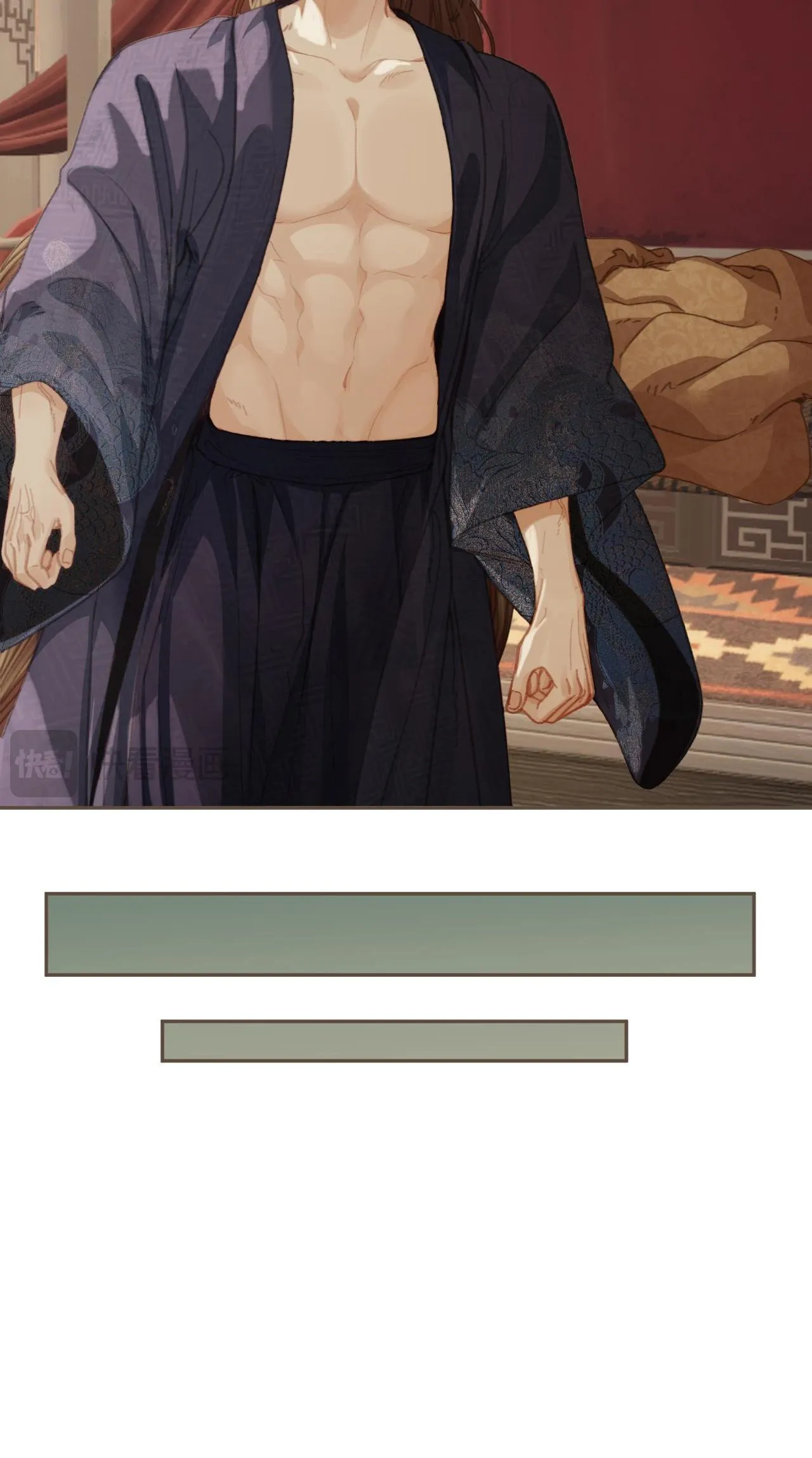 Á NÔ 2 - THÁM HOA Chapter 26 Trang 16