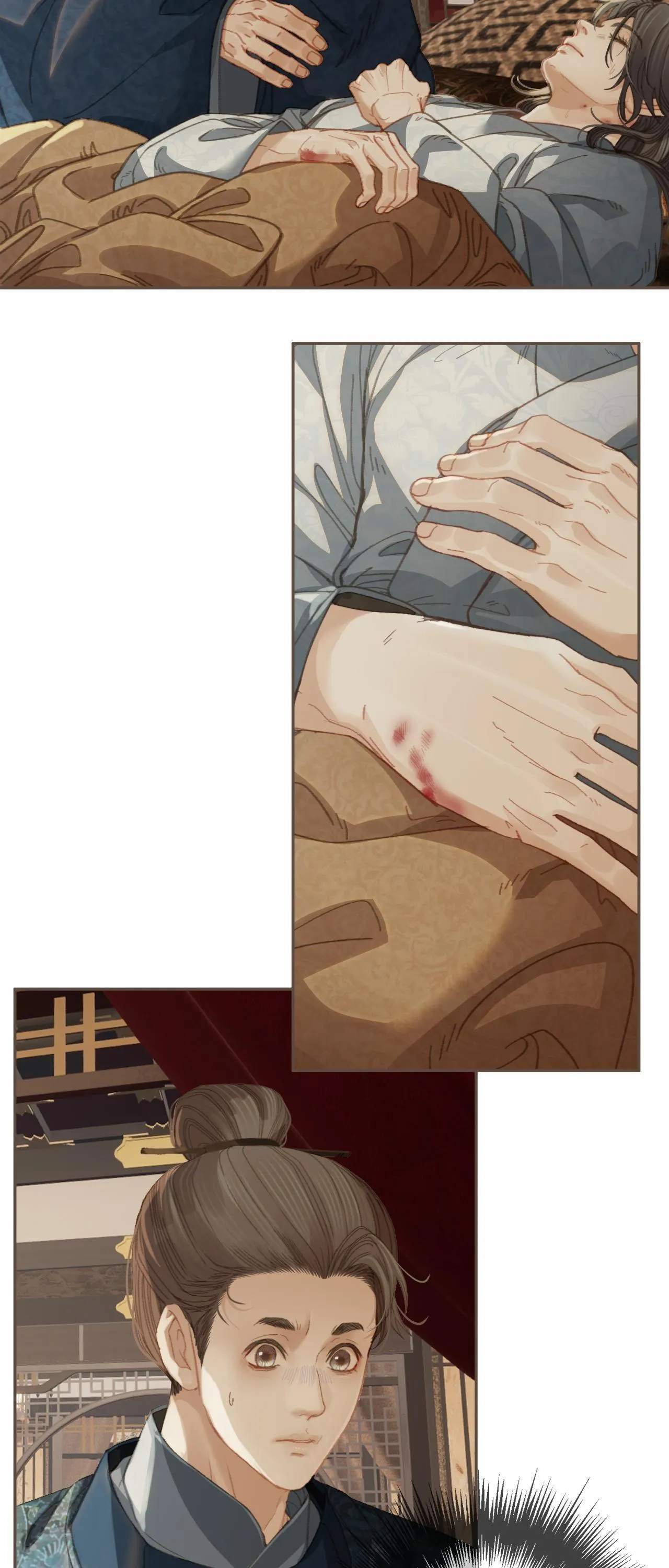 Á NÔ 2 - THÁM HOA Chapter 26 Trang 18