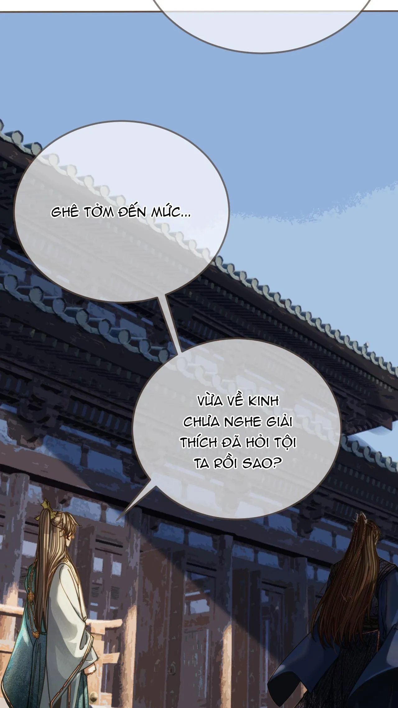 Á NÔ 2 - THÁM HOA Chapter 3 Trang 17