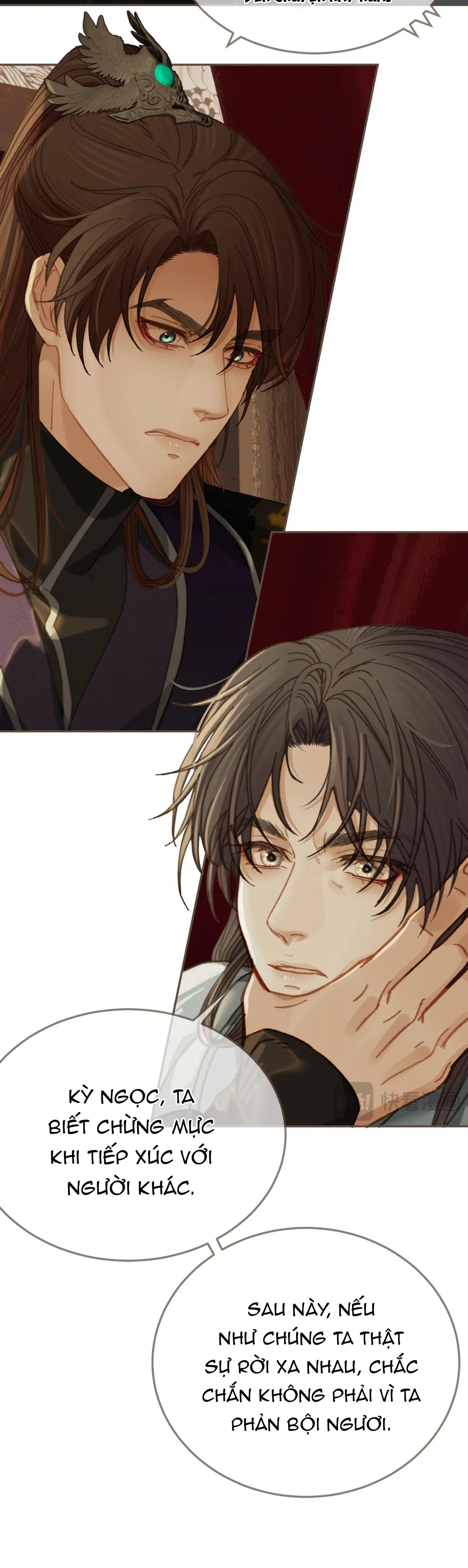 Á NÔ 2 - THÁM HOA Chapter 31 Trang 16