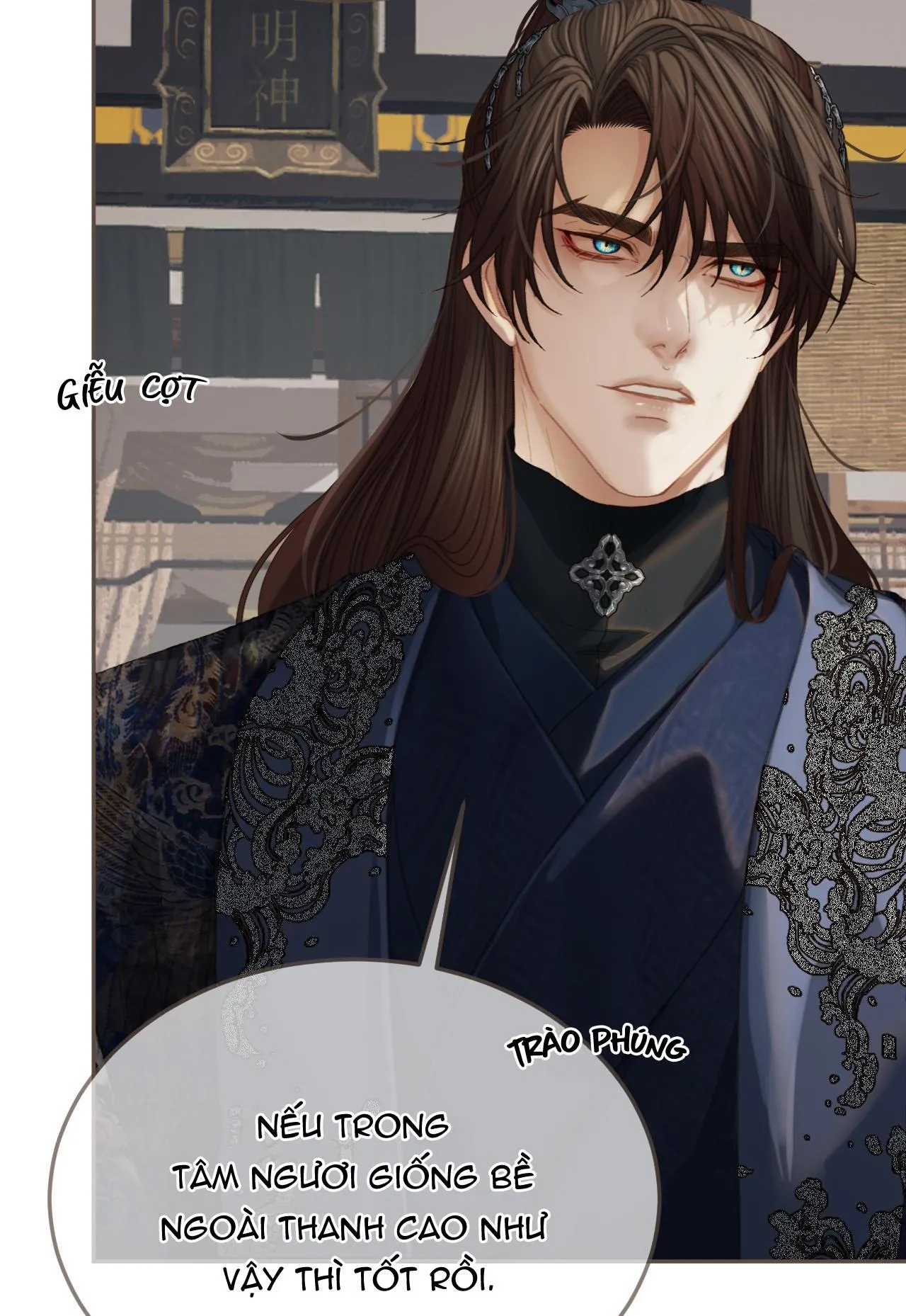 Á NÔ 2 - THÁM HOA Chapter 36 Trang 22