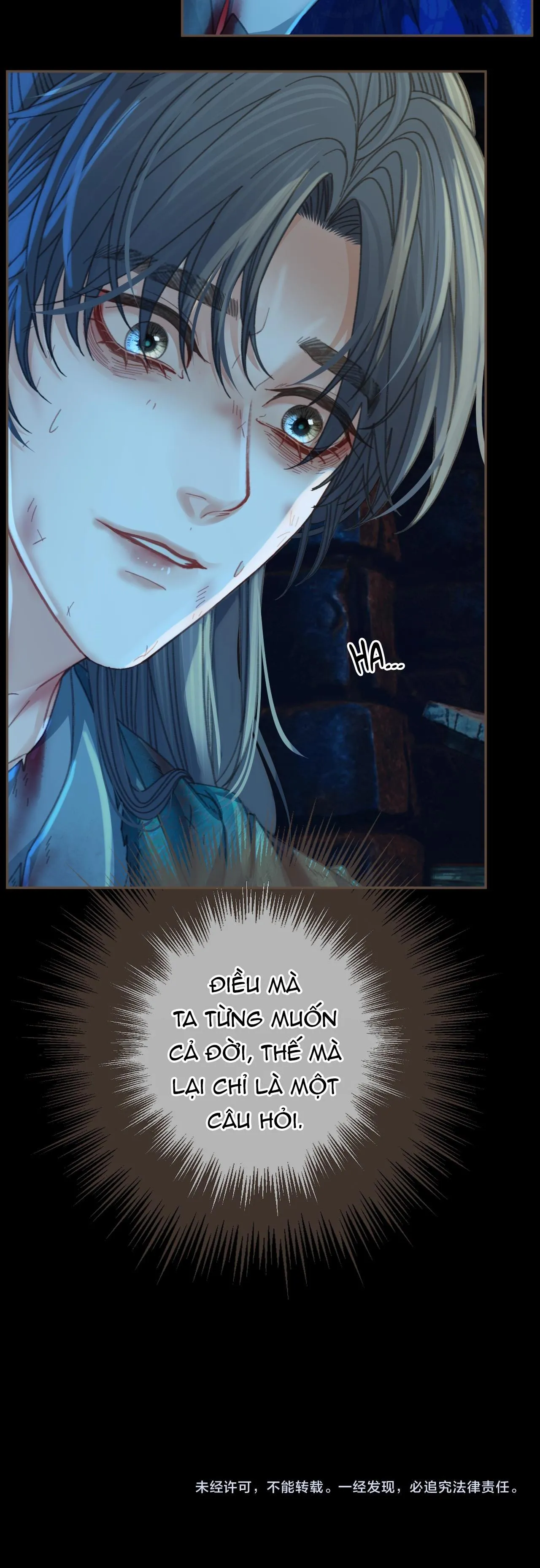 Á NÔ 2 - THÁM HOA Chapter 43 Trang 20