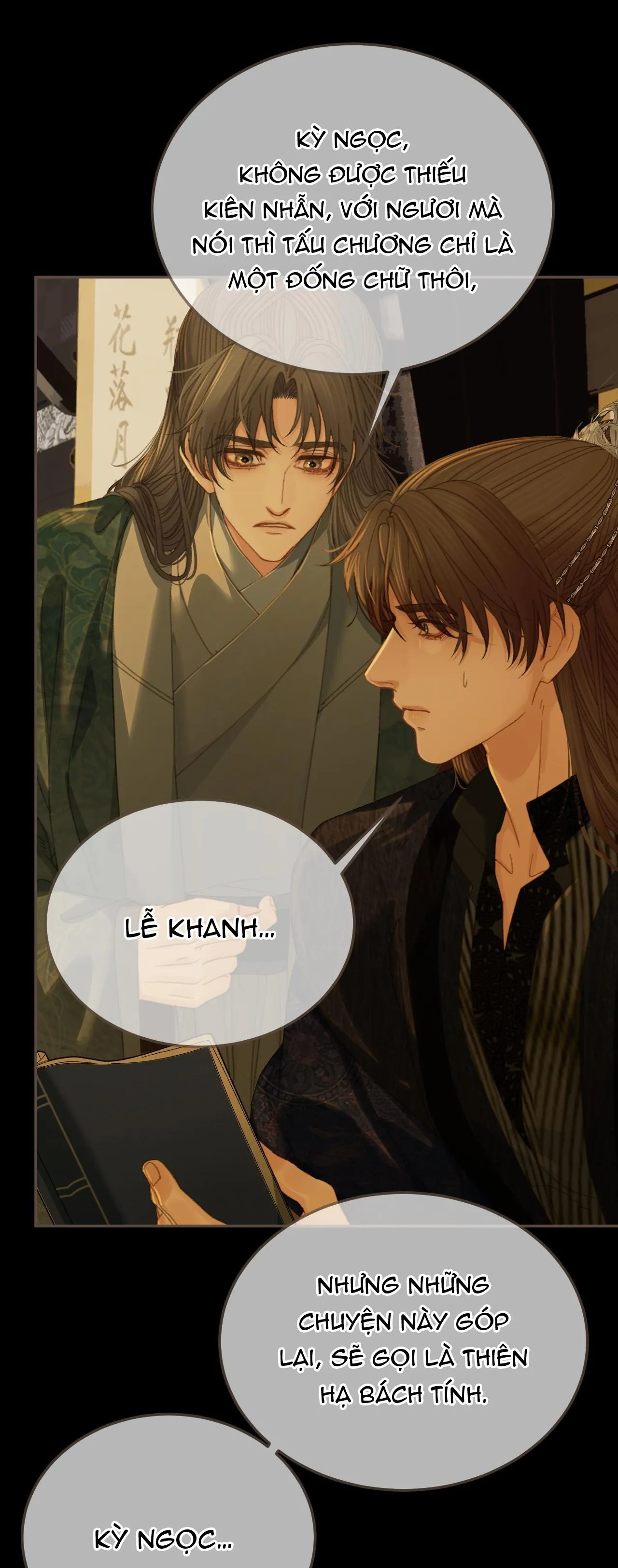 Á NÔ 2 - THÁM HOA Chapter 45 Trang 25