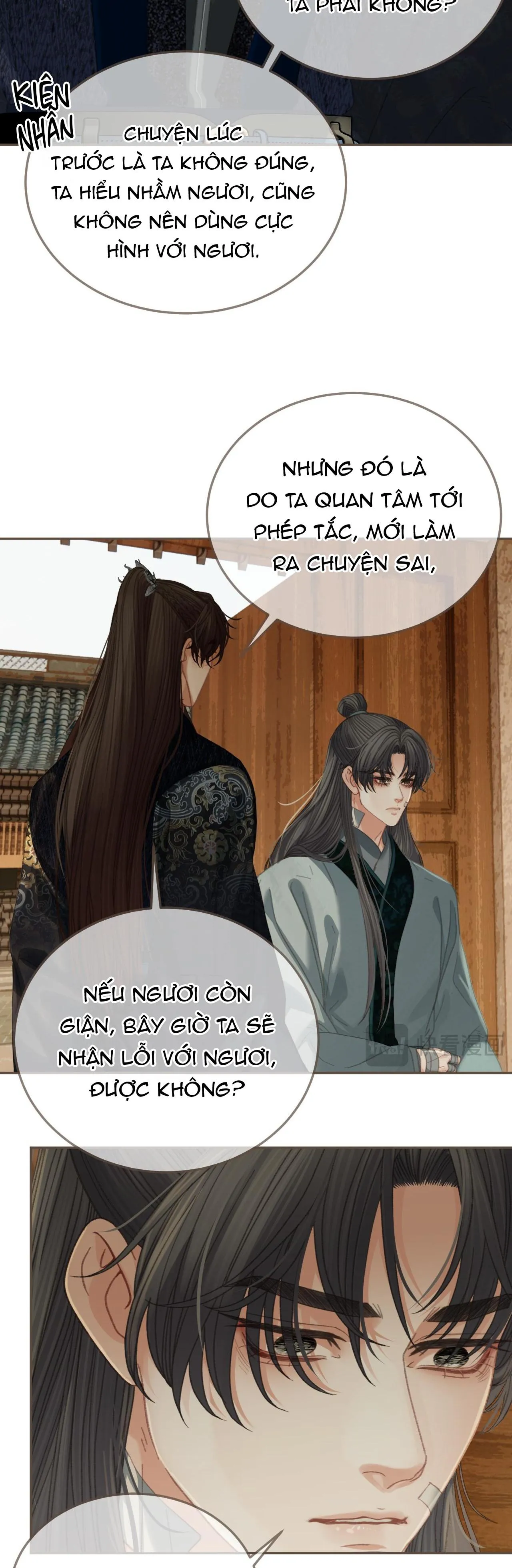 Á NÔ 2 - THÁM HOA Chapter 47 Trang 14