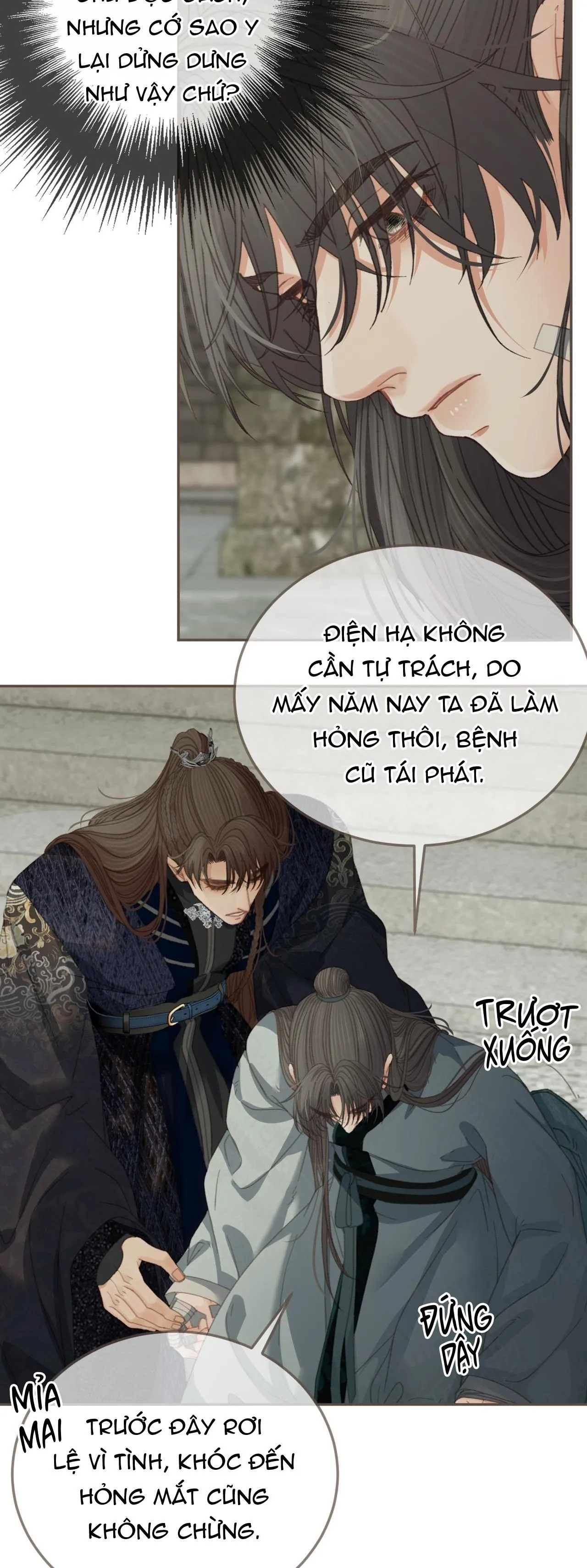Á NÔ 2 - THÁM HOA Chapter 47 Trang 23