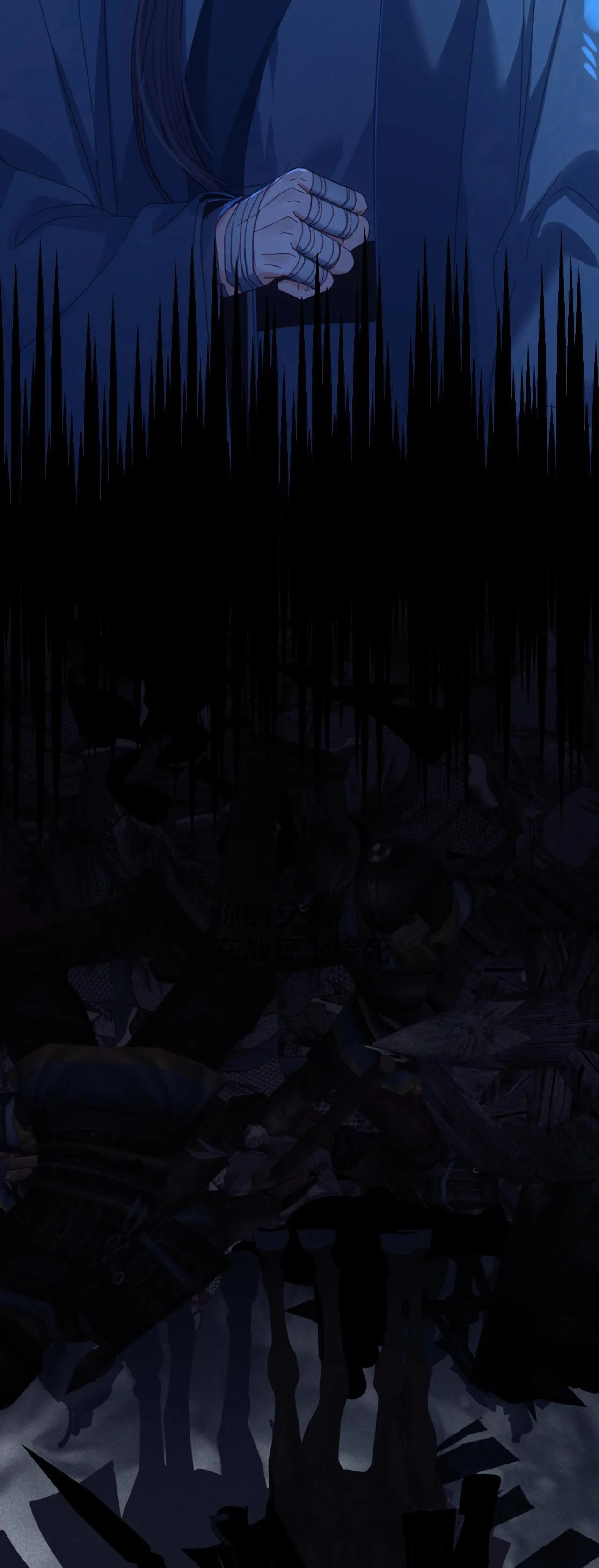 Á NÔ 2 - THÁM HOA Chapter 49 Trang 22