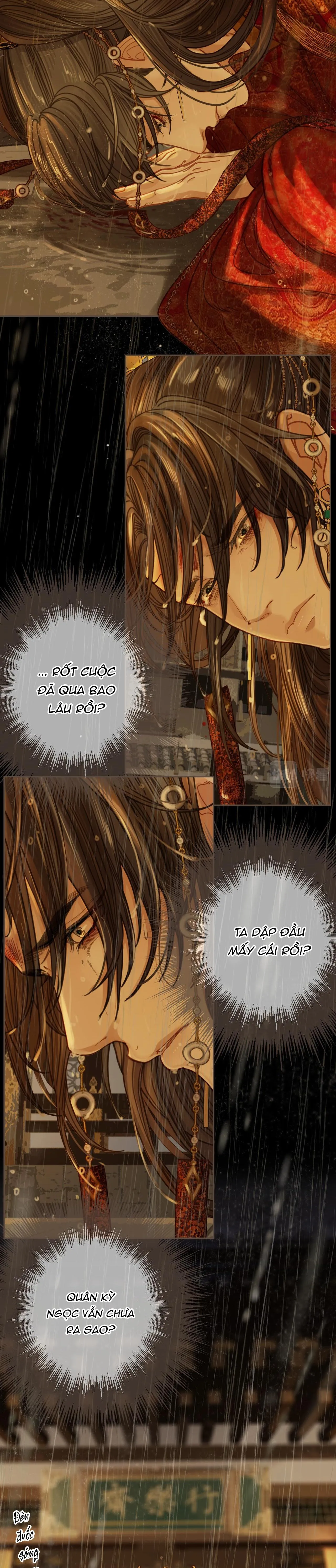 Á NÔ 2 - THÁM HOA Chapter 7 Trang 12