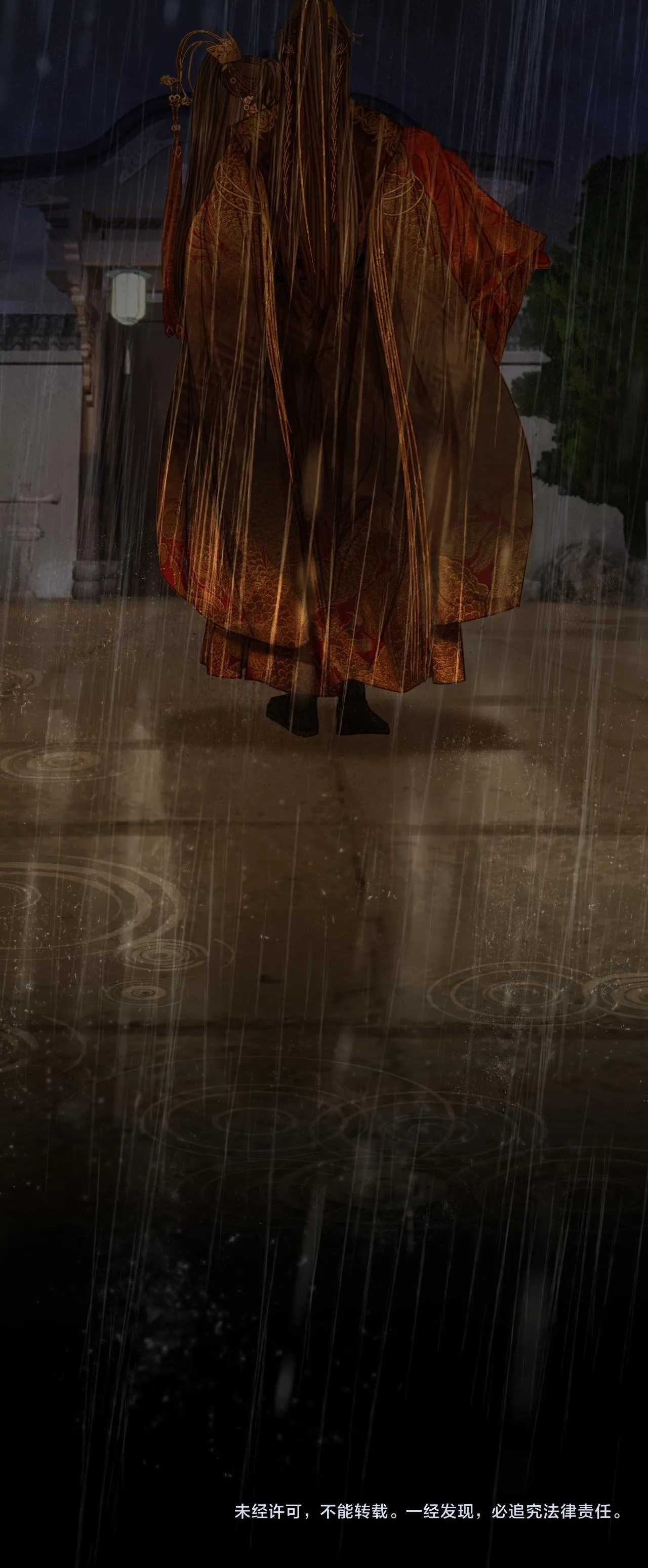 Á NÔ 2 - THÁM HOA Chapter 7 Trang 19