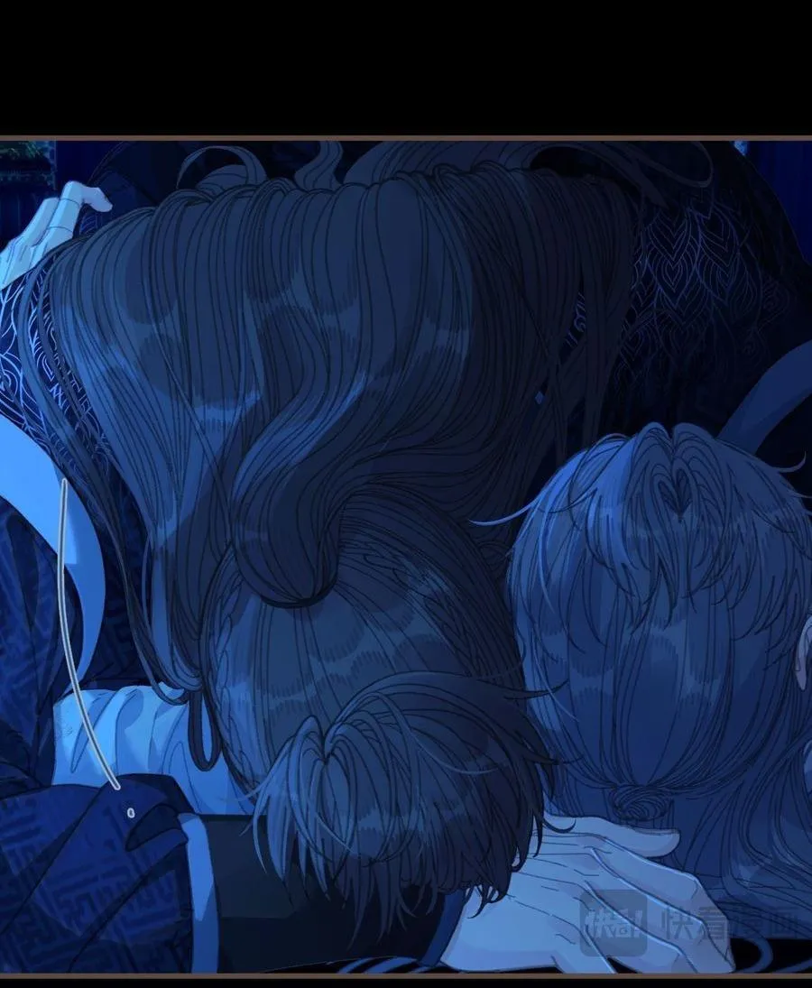 Á NÔ 2 - THÁM HOA Chapter 75 Trang 6