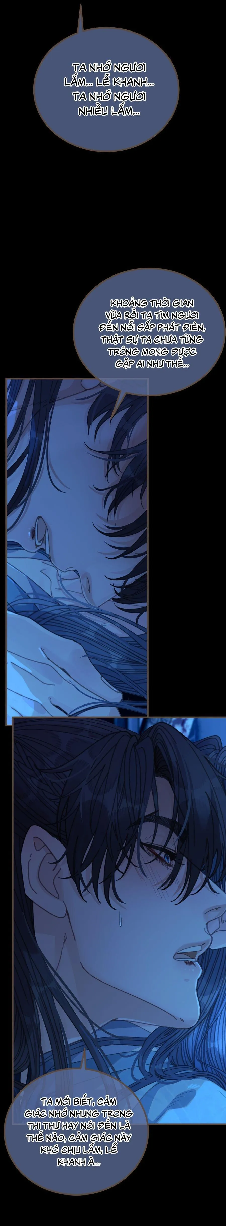 Á NÔ 2 - THÁM HOA Chapter 75 Trang 7