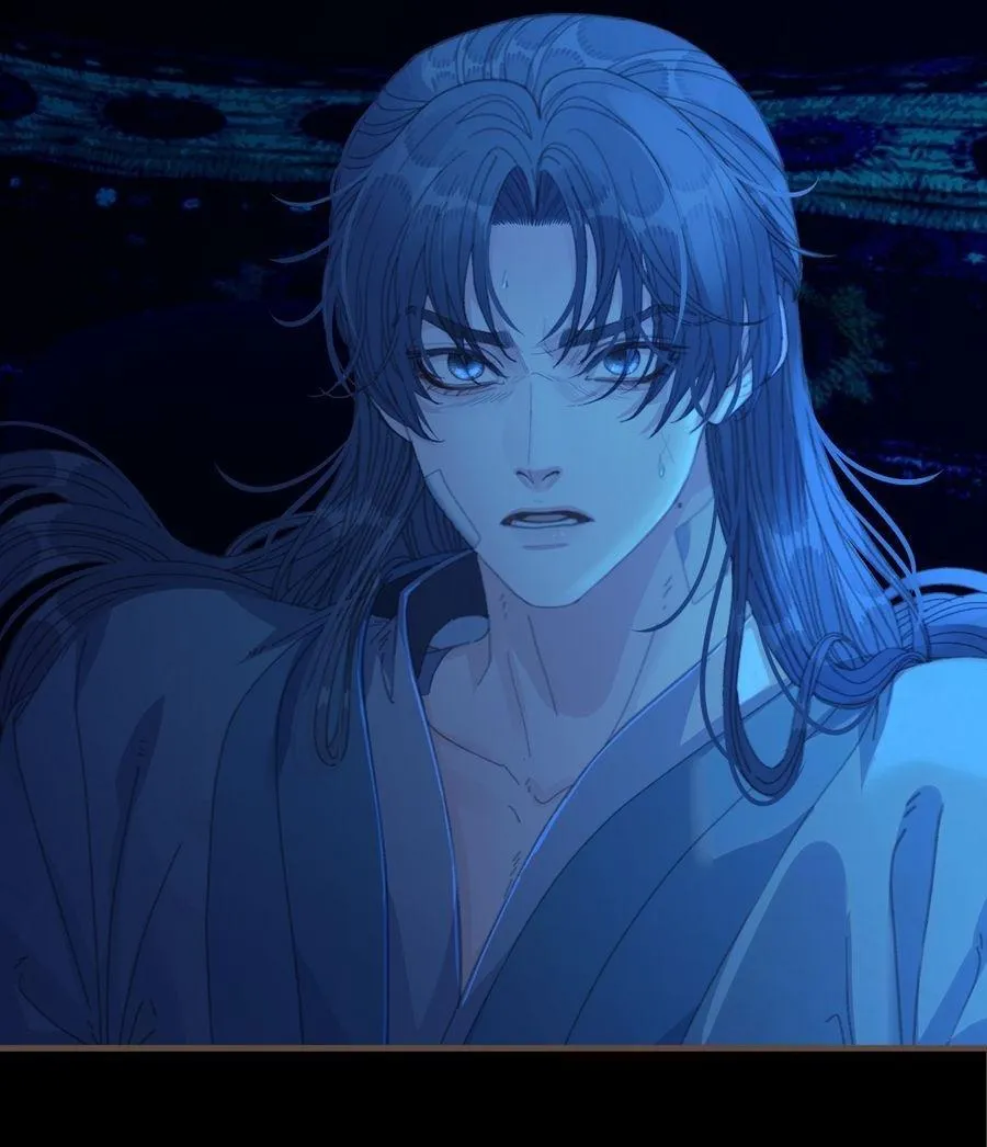 Á NÔ 2 - THÁM HOA Chapter 75 Trang 12