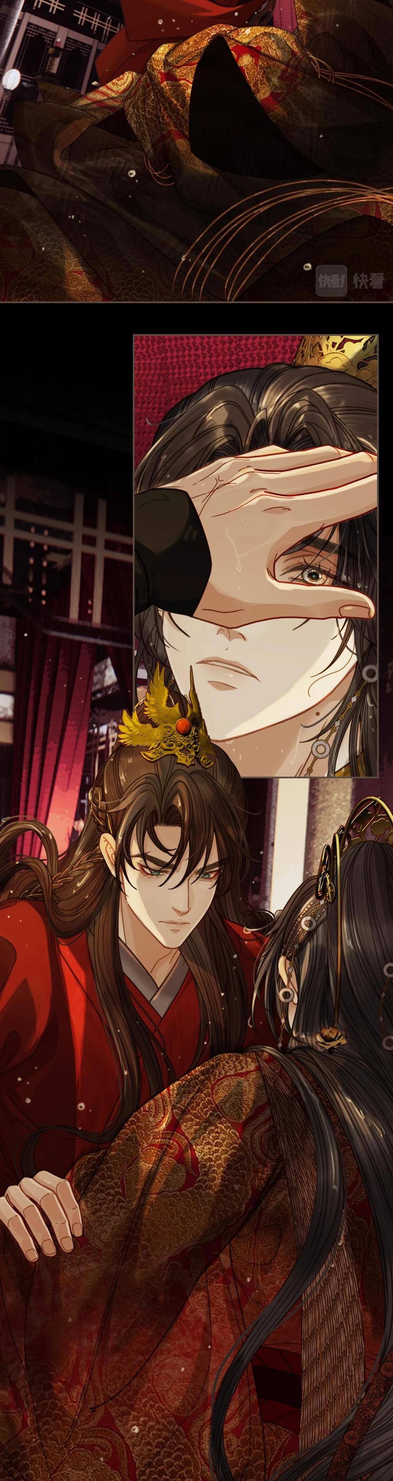 Á NÔ 2 - THÁM HOA Chapter 8 Trang 4