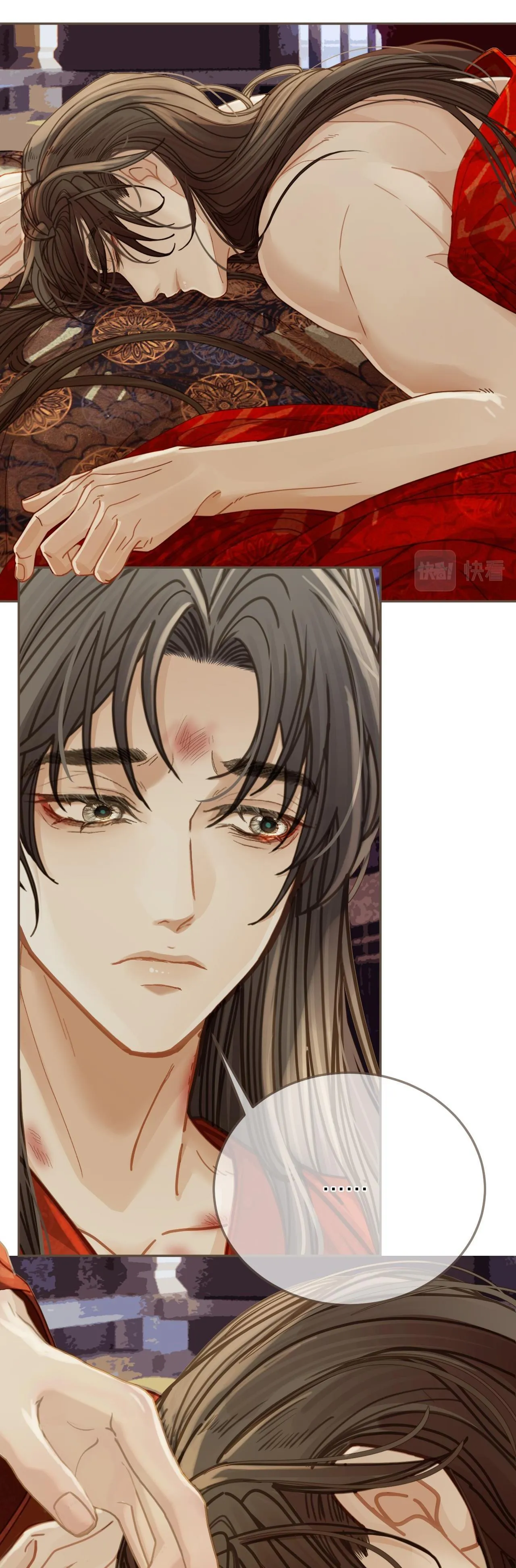 Á NÔ 2 - THÁM HOA Chapter 8 Trang 14