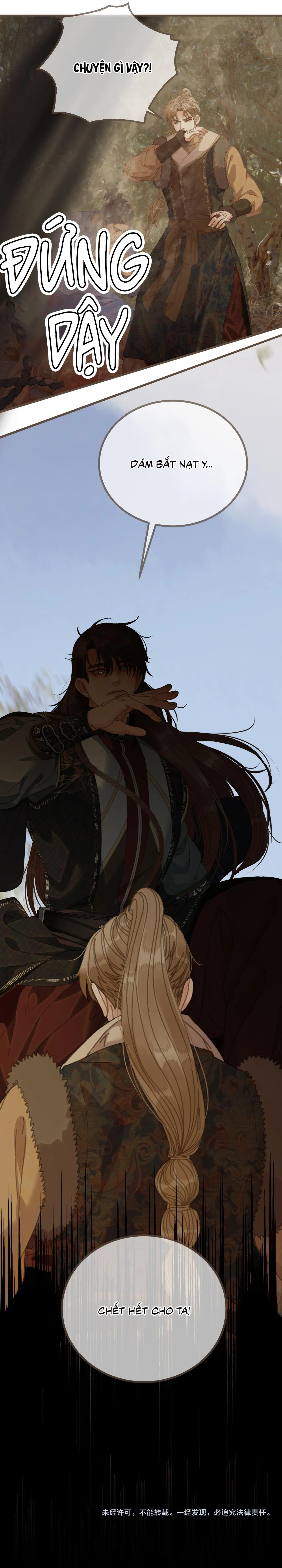 Á NÔ 2 - THÁM HOA Chapter 82 Trang 25