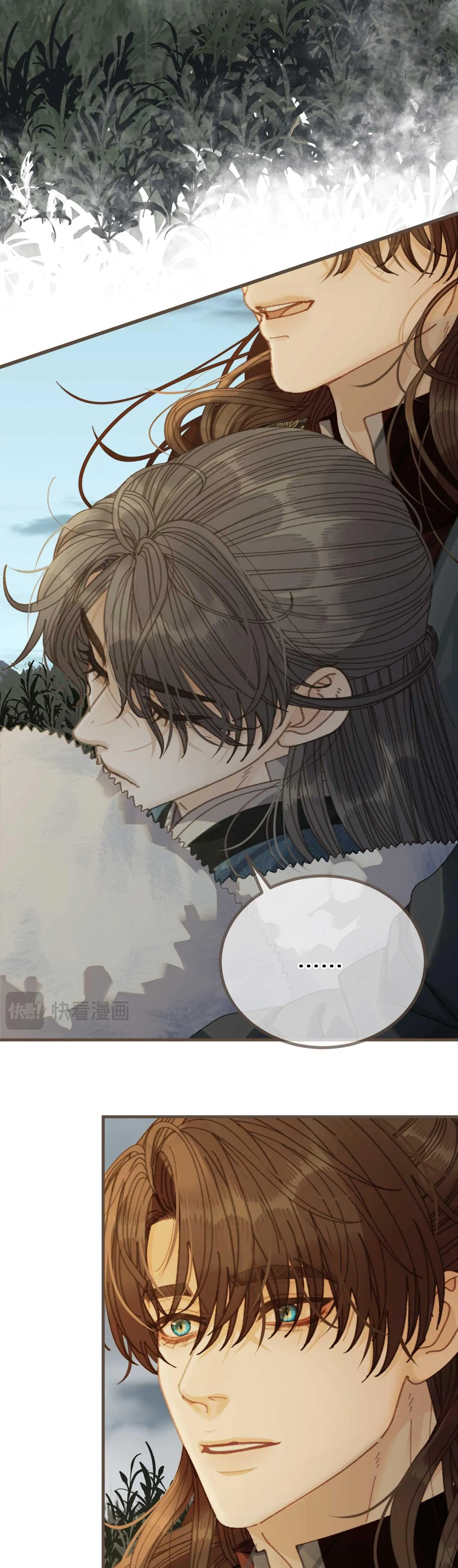 Á NÔ 2 - THÁM HOA Chapter 85 Trang 22