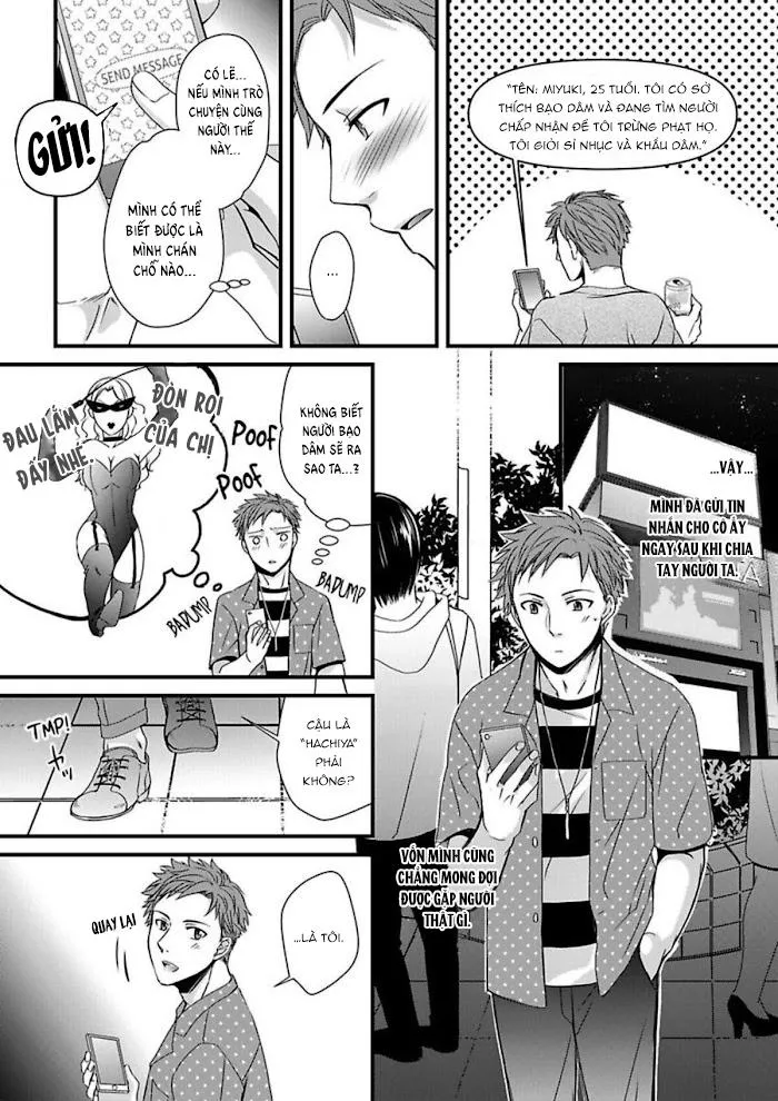 Cuộc chơi ba người của trai thẳng - Hai chàng trai đang theo đuổi tôi Chapter 1 Trang 4