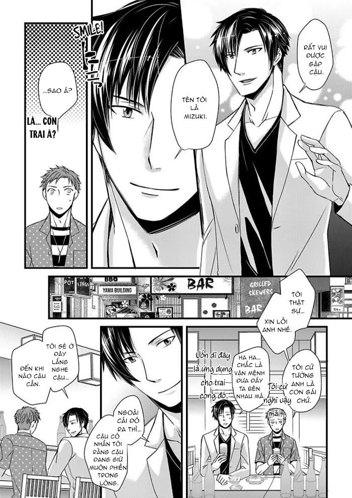 Cuộc chơi ba người của trai thẳng - Hai chàng trai đang theo đuổi tôi Chapter 1 Trang 5