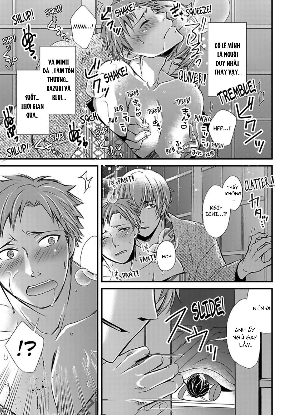 Cuộc chơi ba người của trai thẳng - Hai chàng trai đang theo đuổi tôi Chapter 10 Trang 21