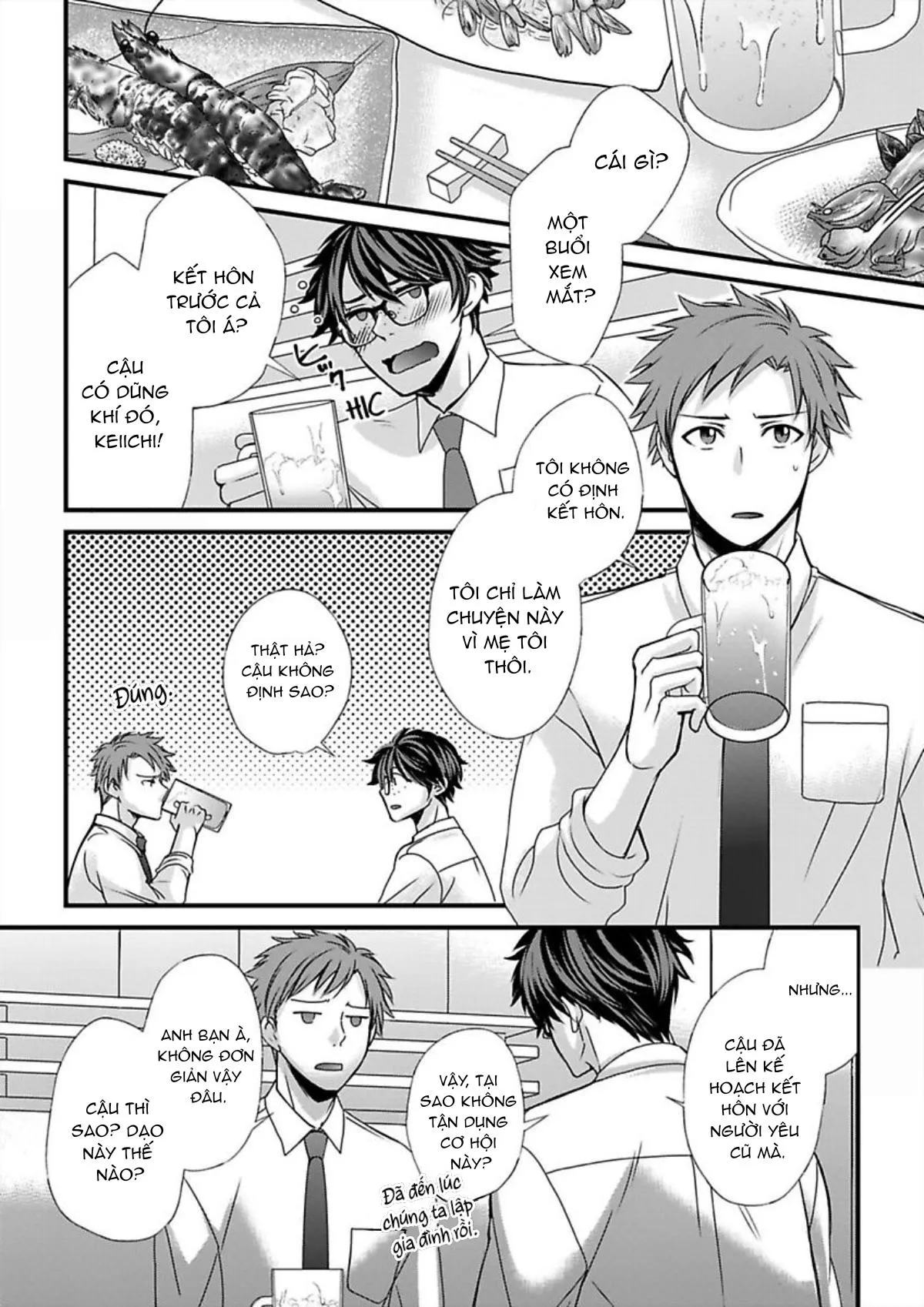 Cuộc chơi ba người của trai thẳng - Hai chàng trai đang theo đuổi tôi Chapter 11 Trang 5