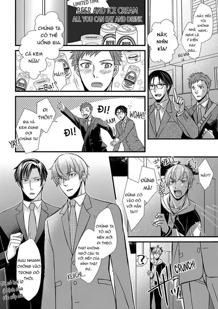 Cuộc chơi ba người của trai thẳng - Hai chàng trai đang theo đuổi tôi Chapter 3 Trang 26