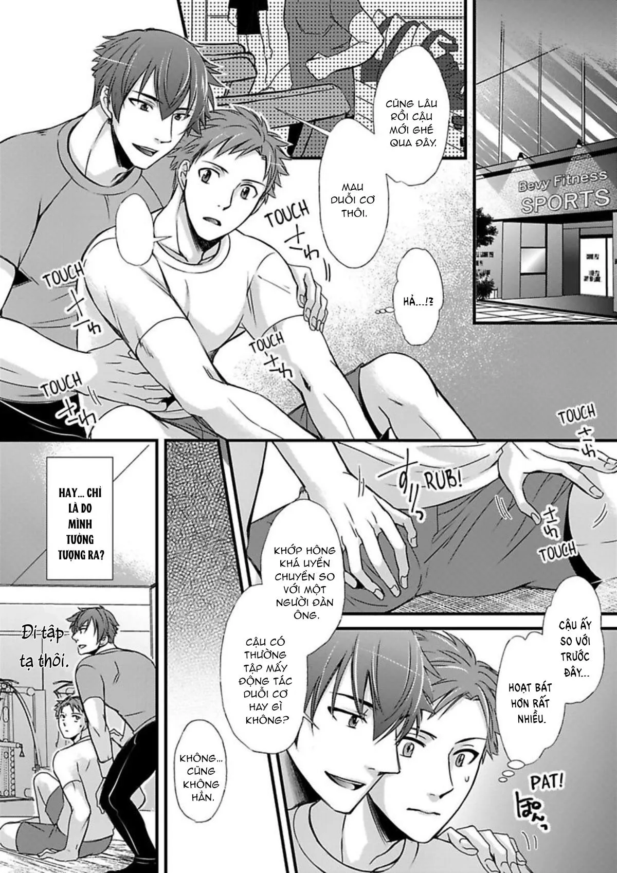 Cuộc chơi ba người của trai thẳng - Hai chàng trai đang theo đuổi tôi Chapter 6 Trang 3
