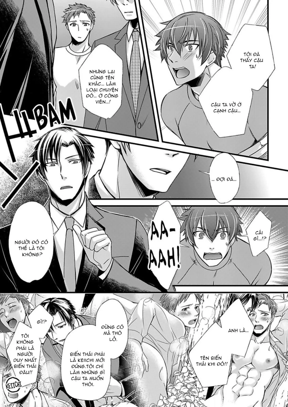 Cuộc chơi ba người của trai thẳng - Hai chàng trai đang theo đuổi tôi Chapter 6 Trang 13