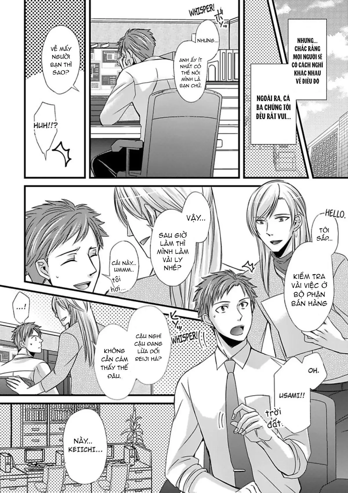 Cuộc chơi ba người của trai thẳng - Hai chàng trai đang theo đuổi tôi Chapter 8 Trang 4