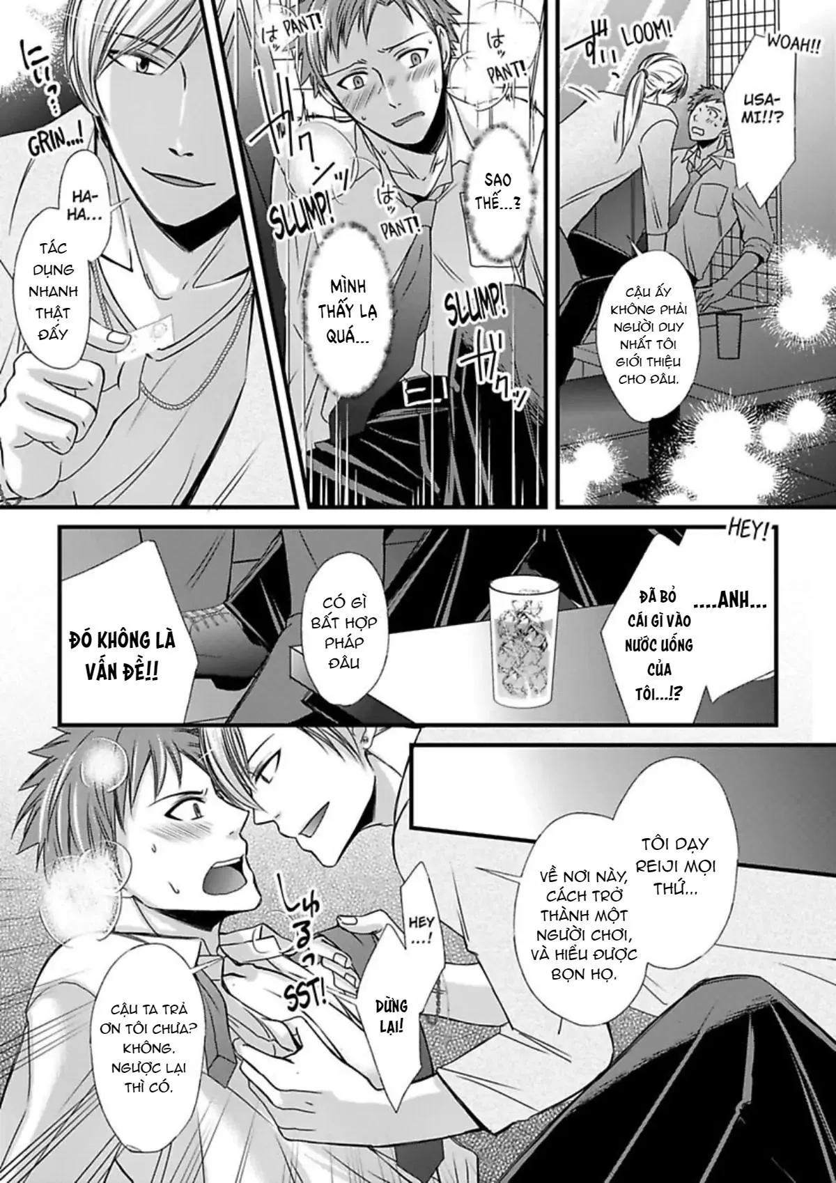 Cuộc chơi ba người của trai thẳng - Hai chàng trai đang theo đuổi tôi Chapter 8 Trang 7