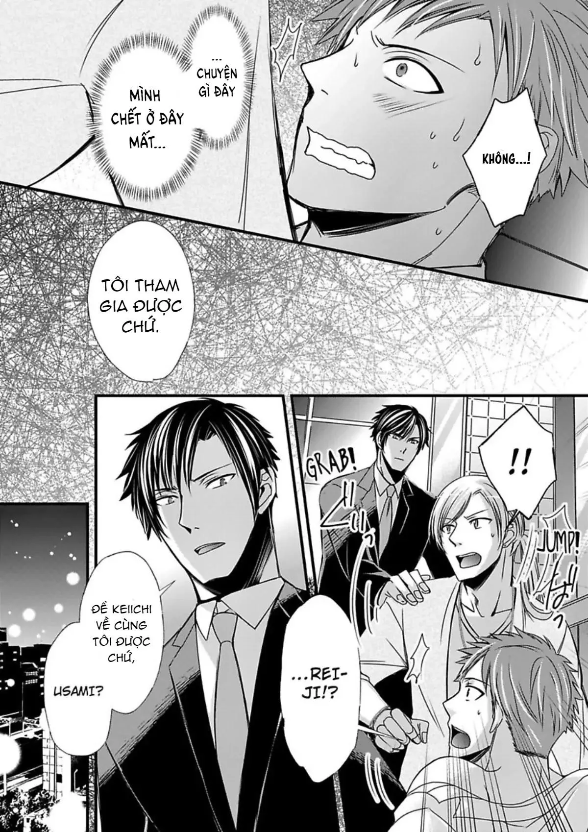 Cuộc chơi ba người của trai thẳng - Hai chàng trai đang theo đuổi tôi Chapter 8 Trang 9