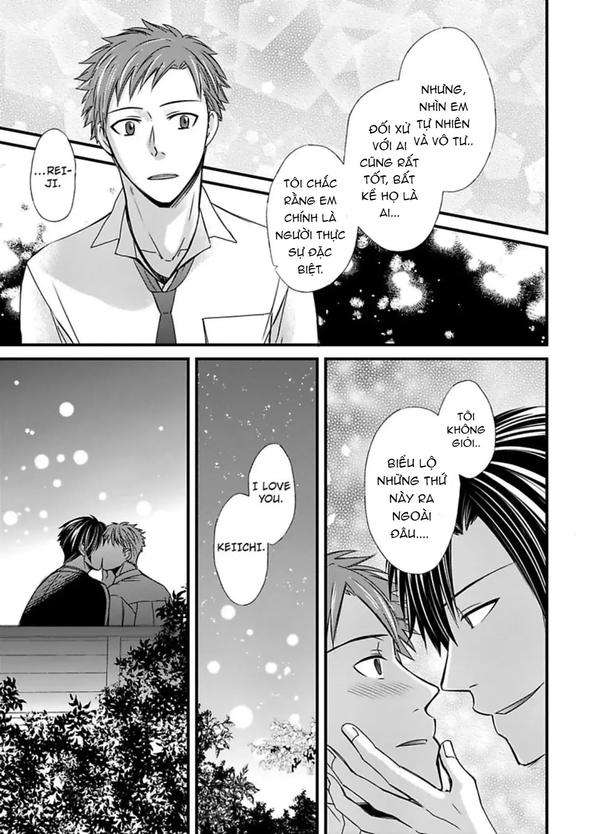 Cuộc chơi ba người của trai thẳng - Hai chàng trai đang theo đuổi tôi Chapter 8 Trang 15