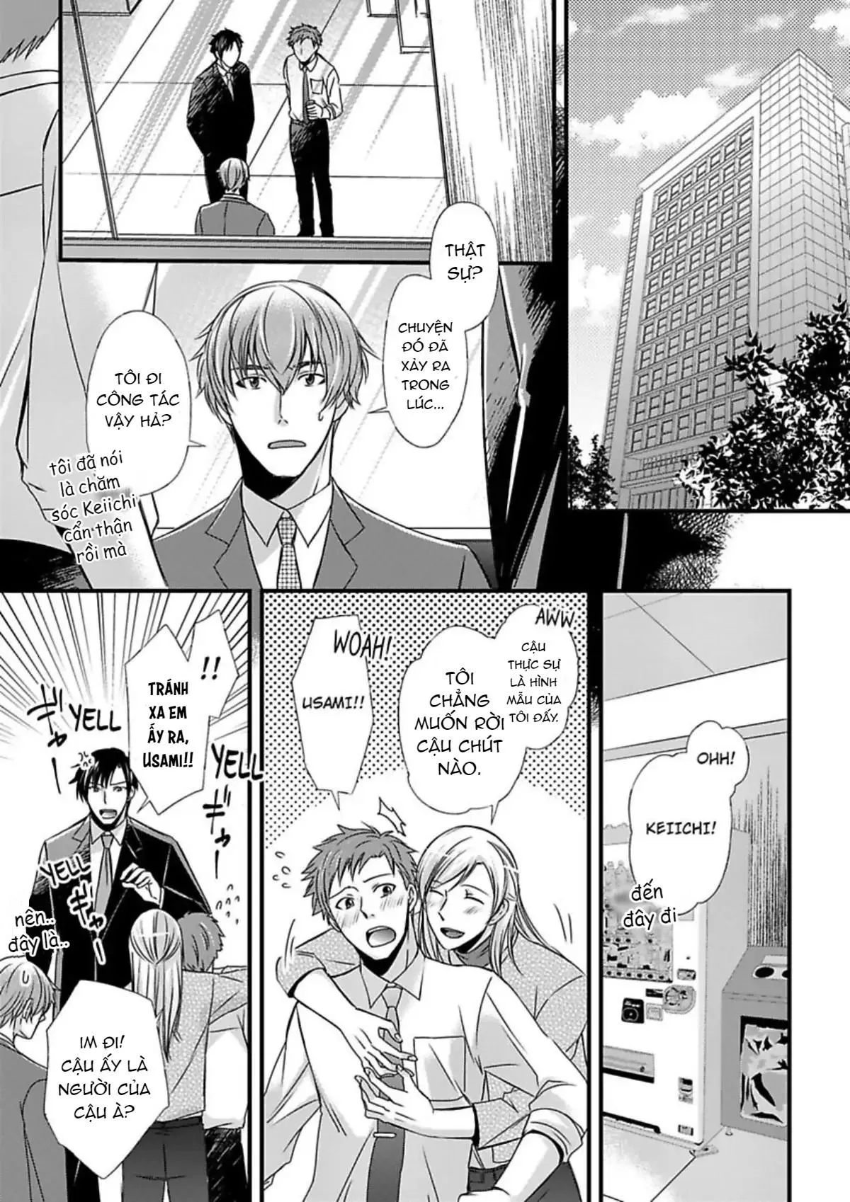 Cuộc chơi ba người của trai thẳng - Hai chàng trai đang theo đuổi tôi Chapter 8 Trang 24