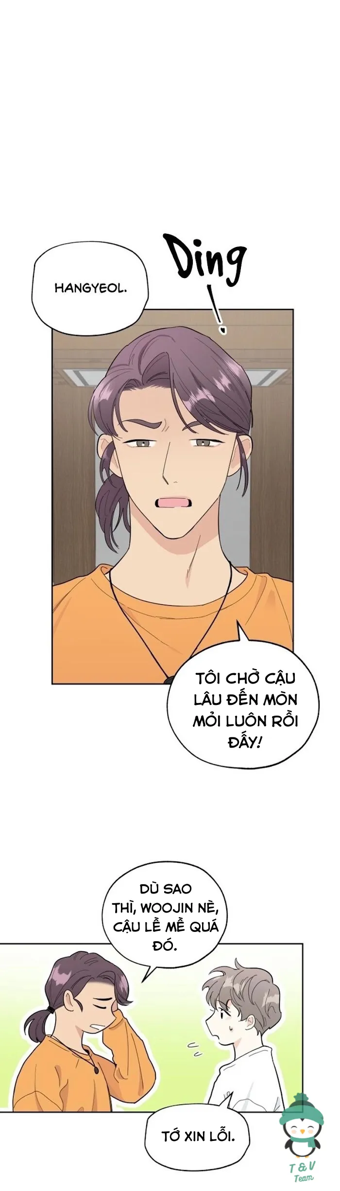 Sự Lãng Mạn Tồi Tệ Chapter 1 Trang 26