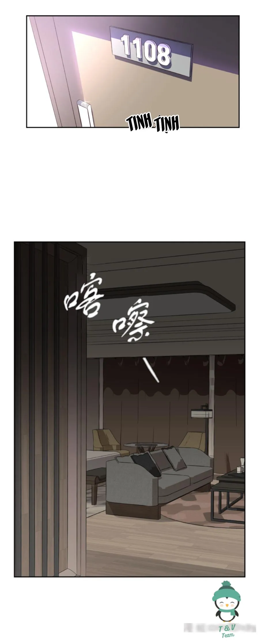 Sự Lãng Mạn Tồi Tệ Chapter 12 Trang 12