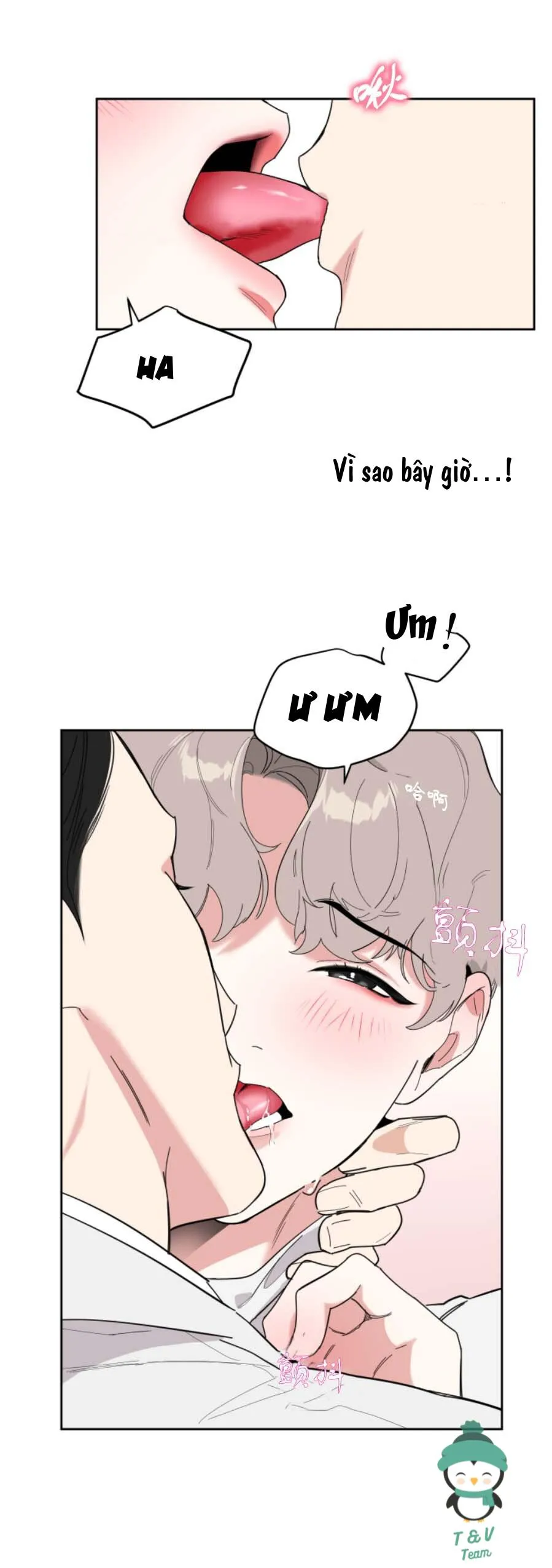 Sự Lãng Mạn Tồi Tệ Chapter 12 Trang 21