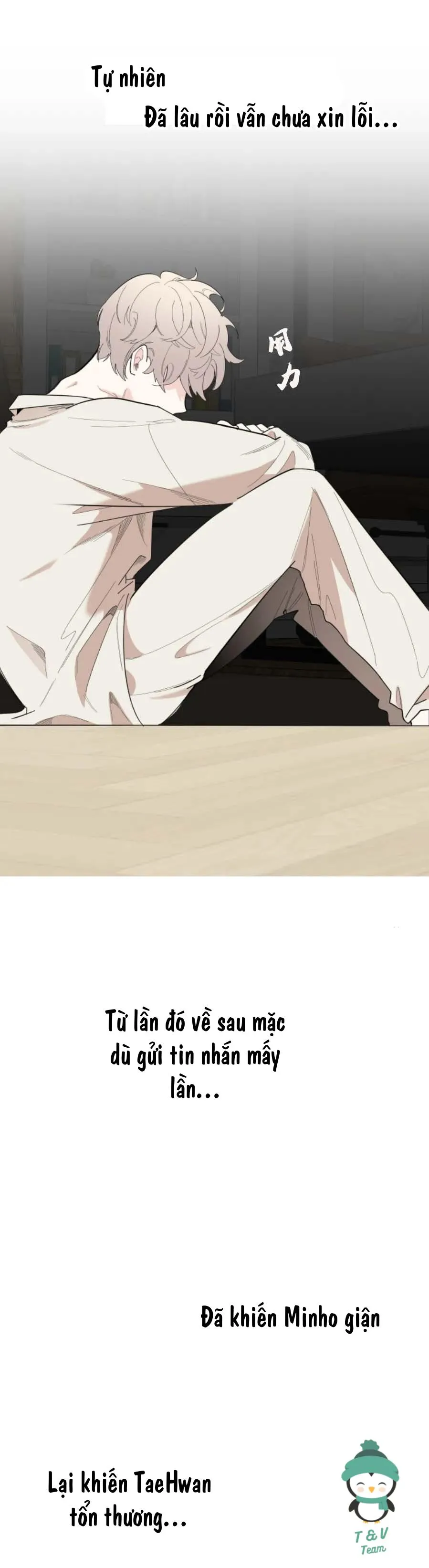 Sự Lãng Mạn Tồi Tệ Chapter 13 Trang 5