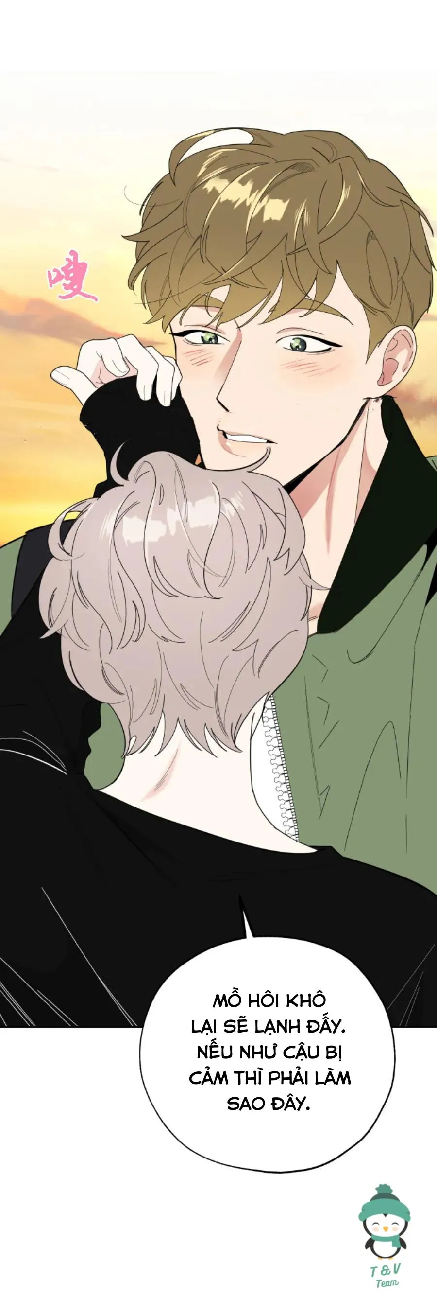 Sự Lãng Mạn Tồi Tệ Chapter 15 Trang 4