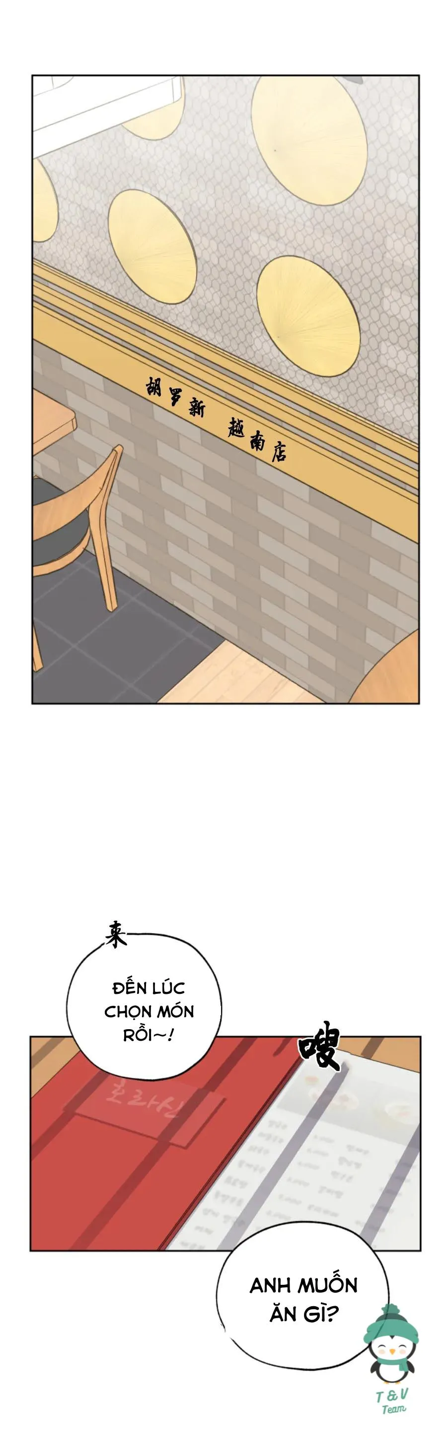 Sự Lãng Mạn Tồi Tệ Chapter 15 Trang 14